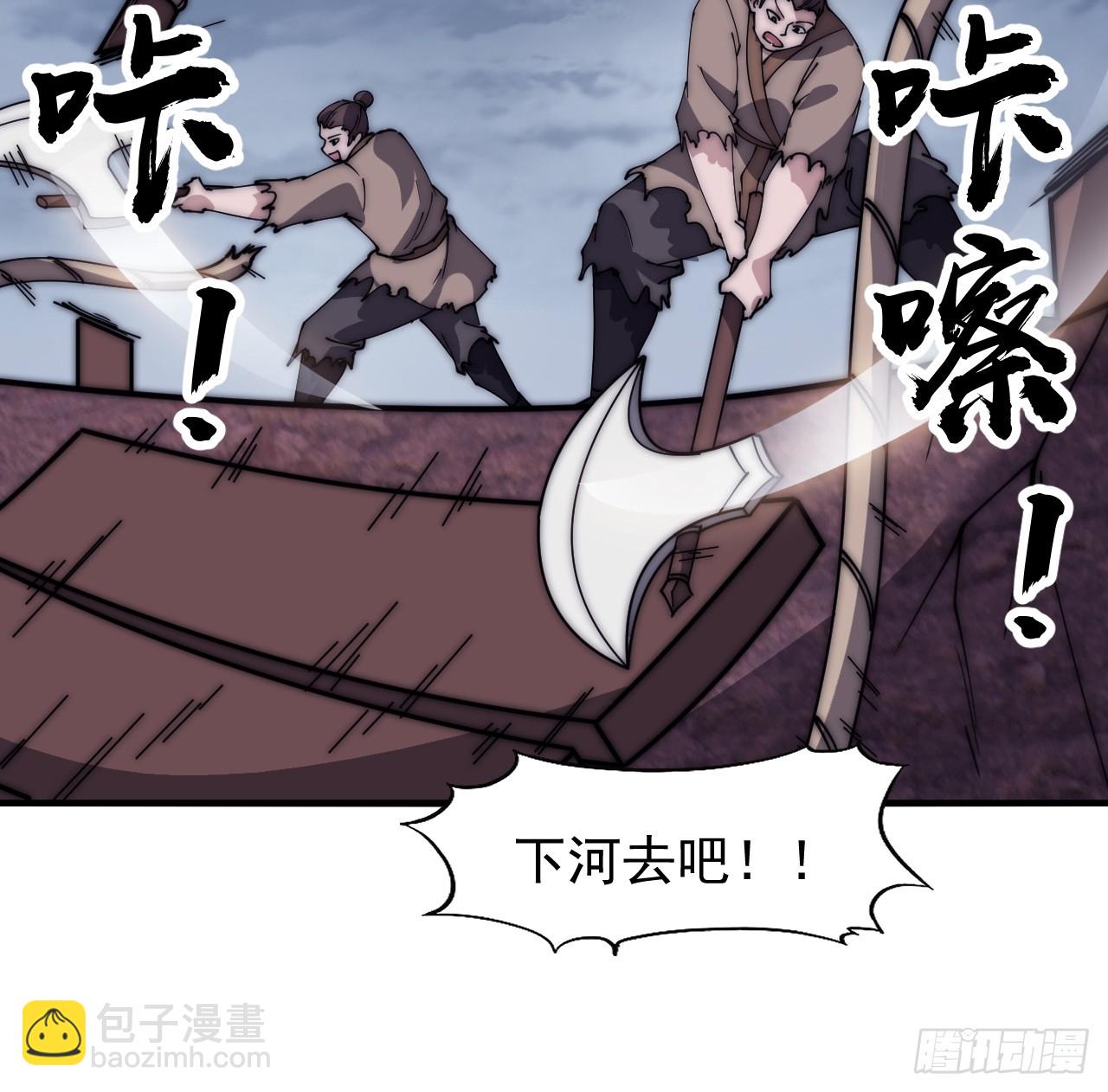 第六百零一话：痛失宝马15