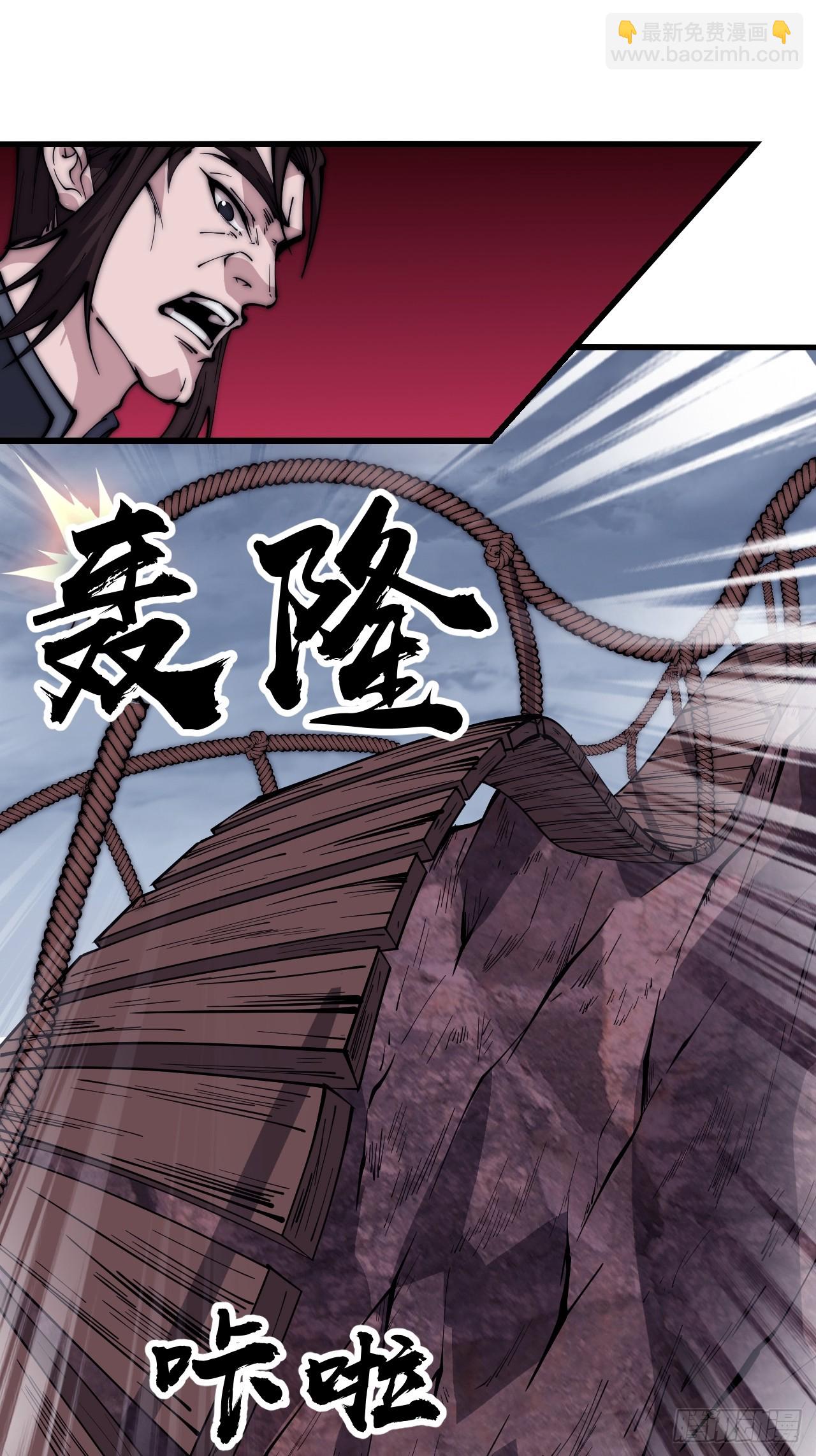 第六百零一话：痛失宝马16