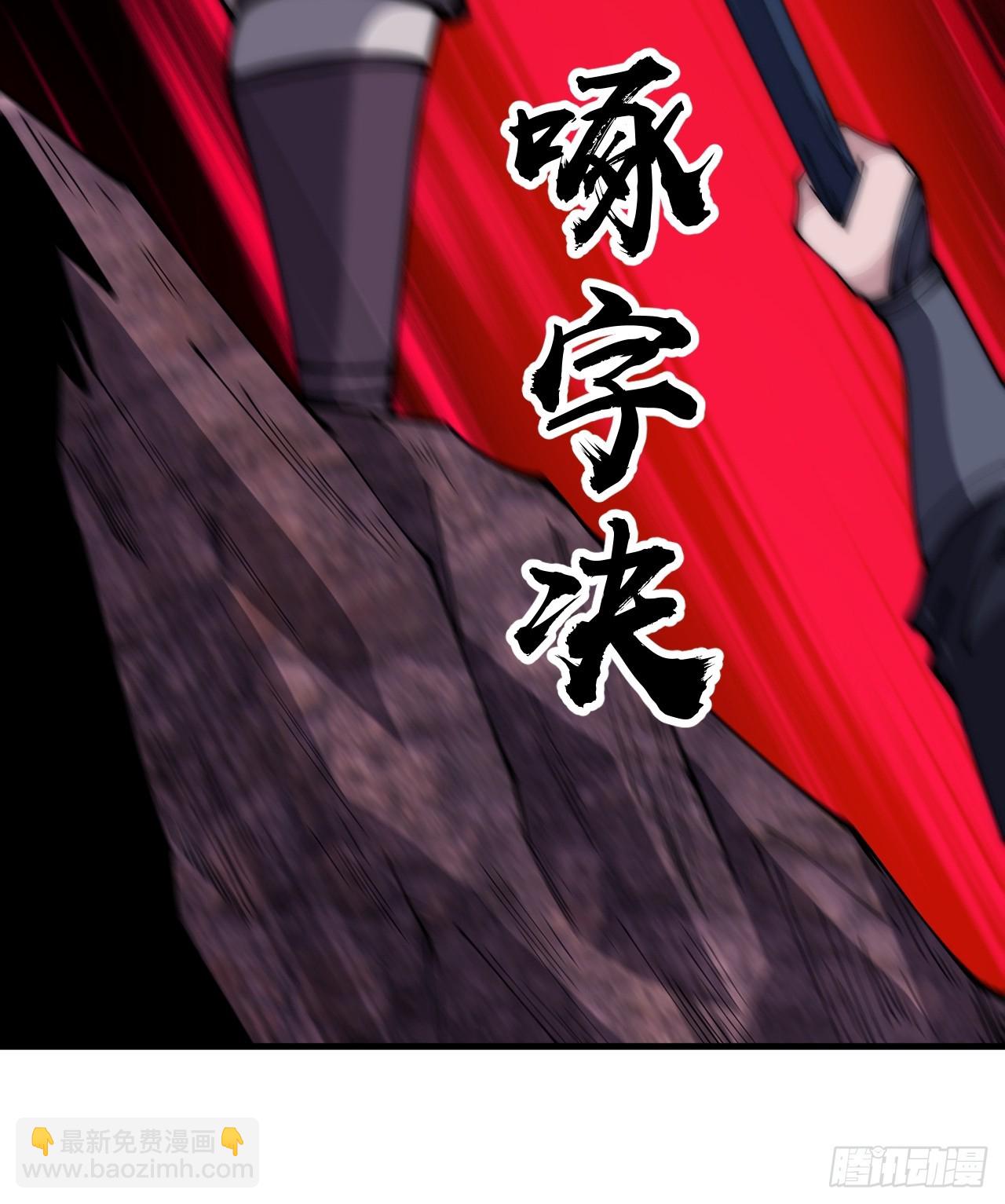 第六百零一话：痛失宝马22