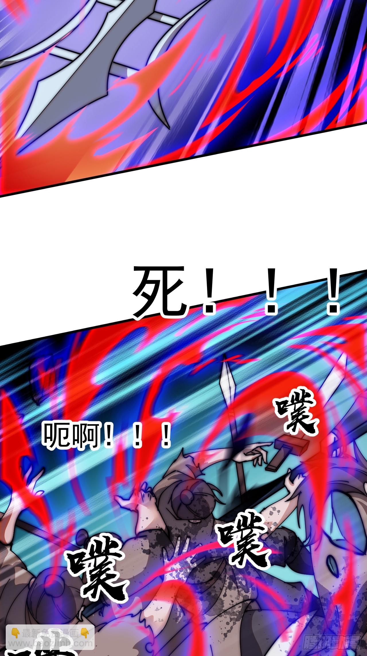 第六百零一话：痛失宝马25
