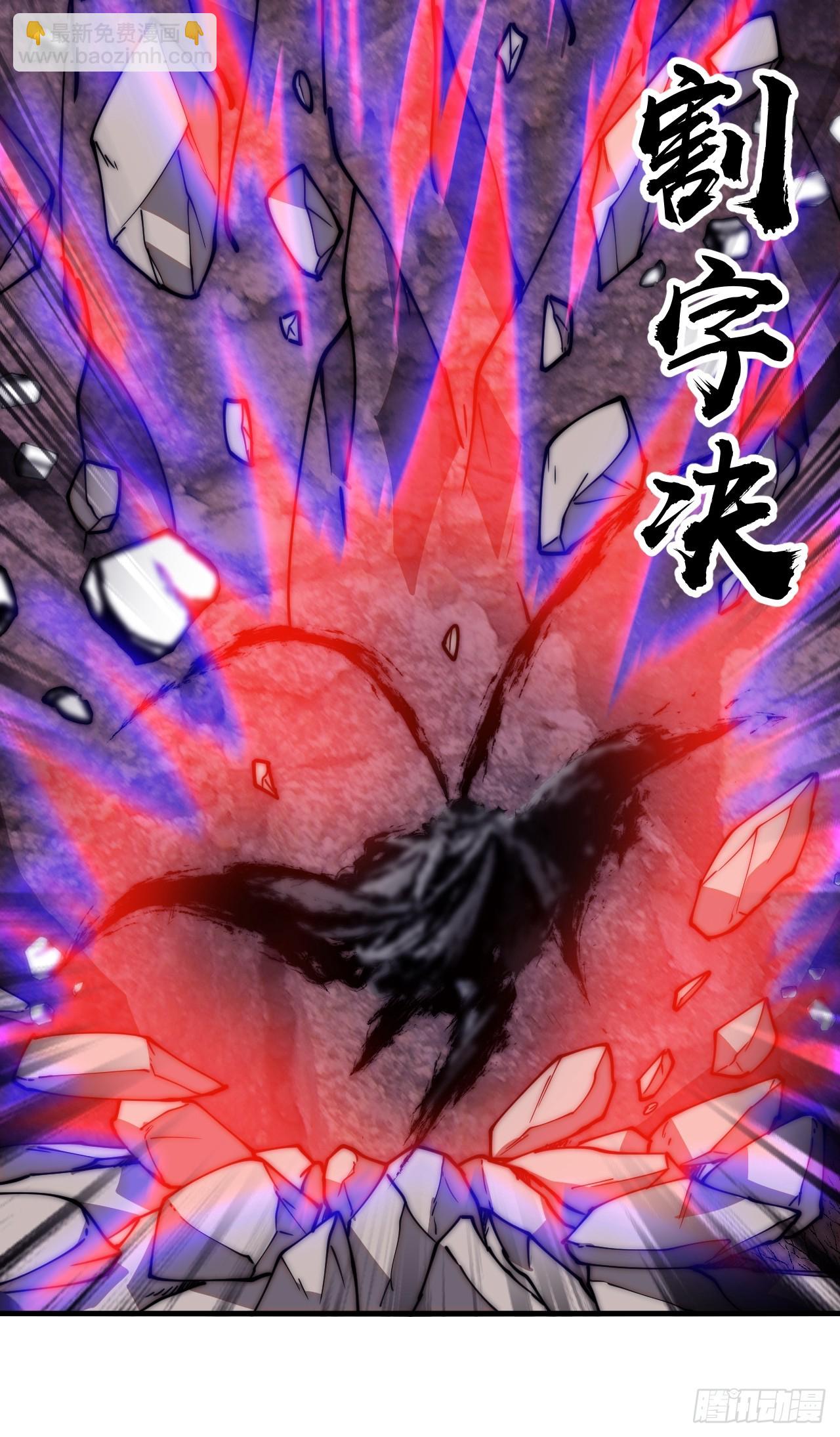 第六百零一话：痛失宝马28