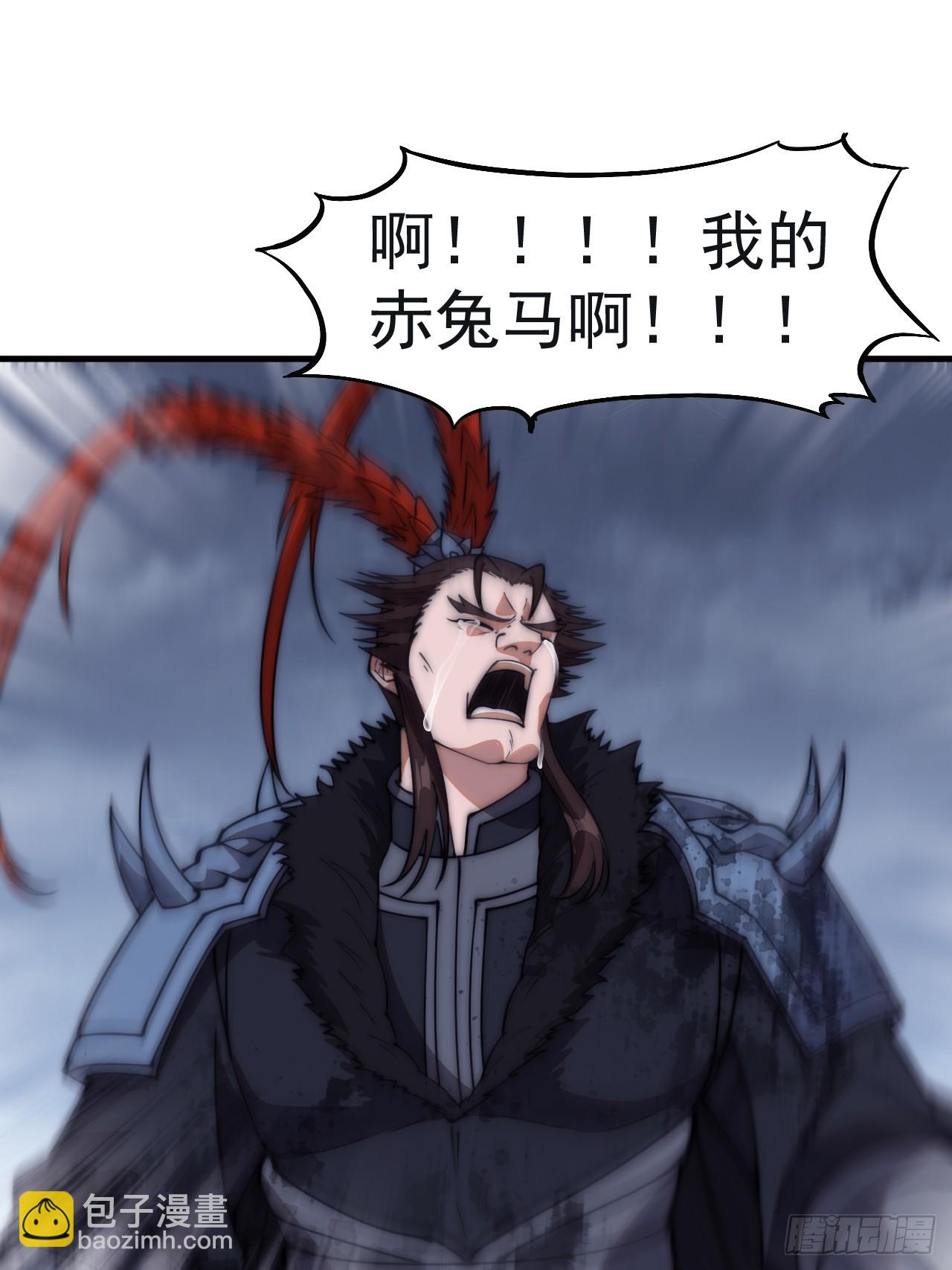 第六百零一话：痛失宝马37