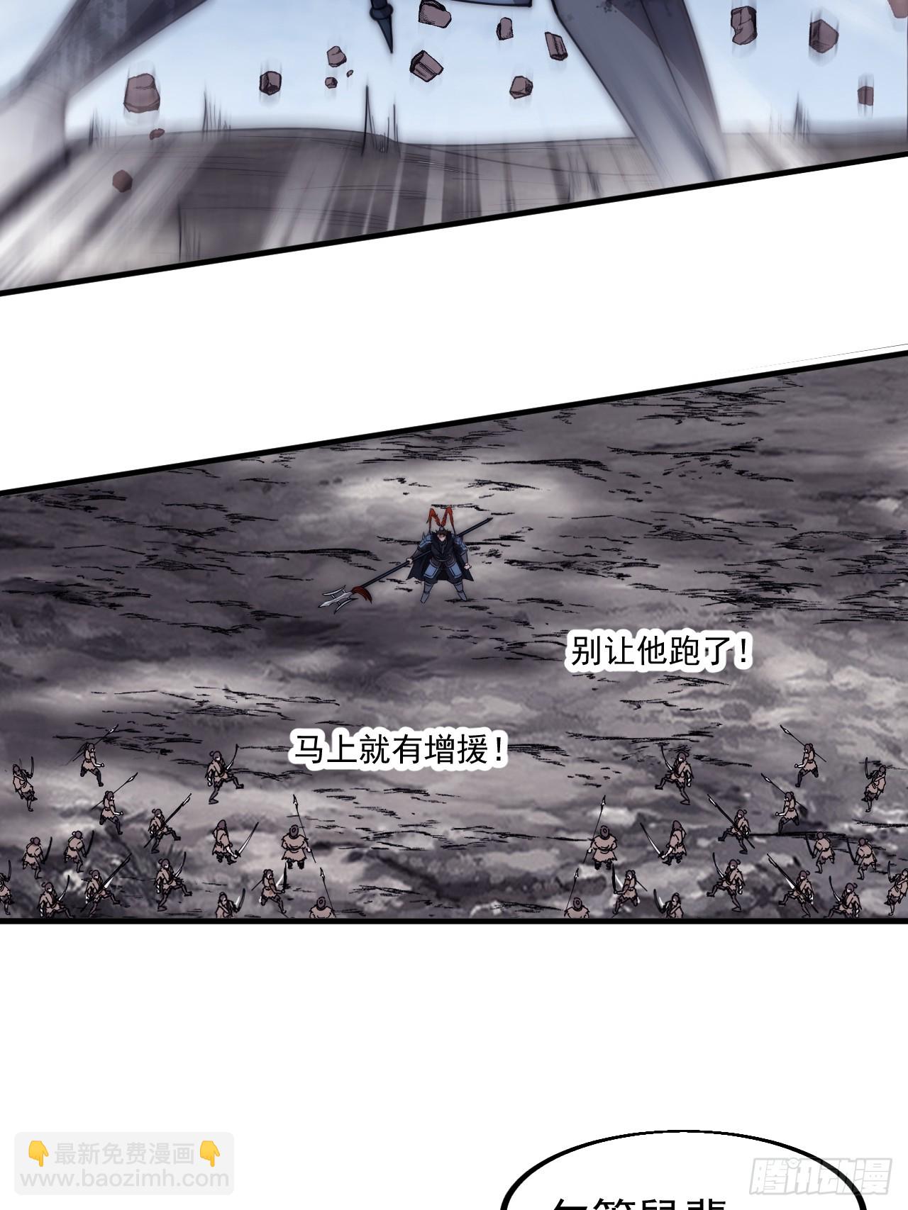 第六百零一话：痛失宝马39