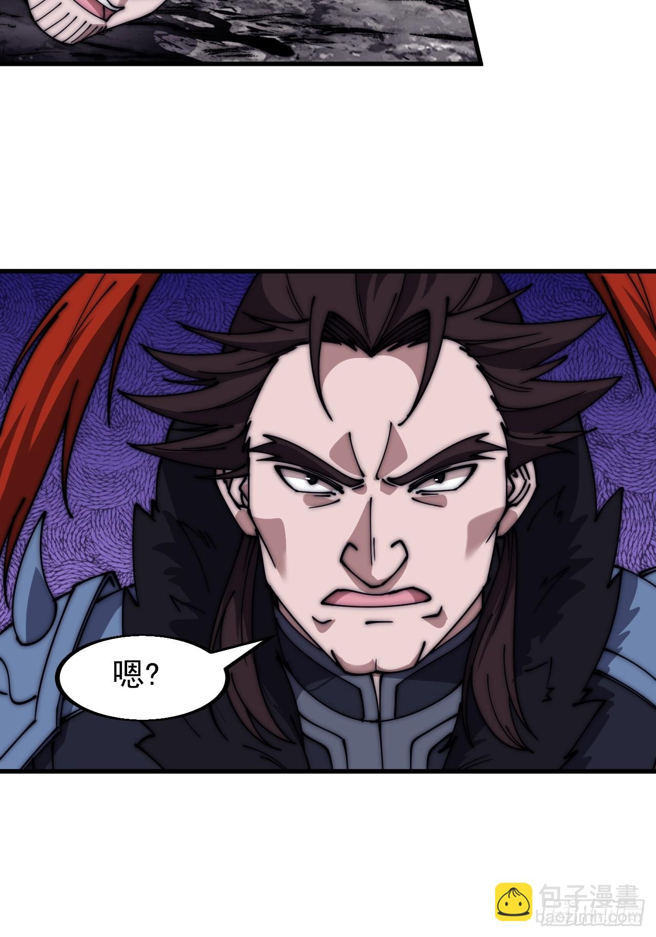 第六百零二话：招纳良将25