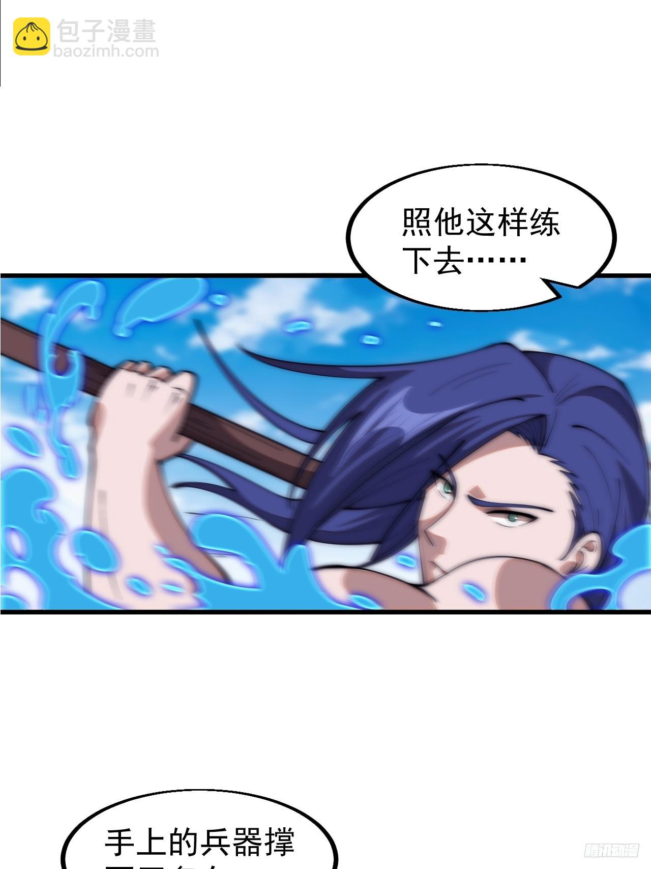 第六百零四话：救马11