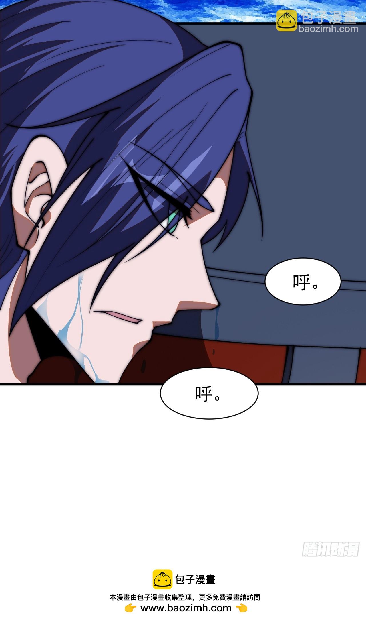第六百零四话：救马34