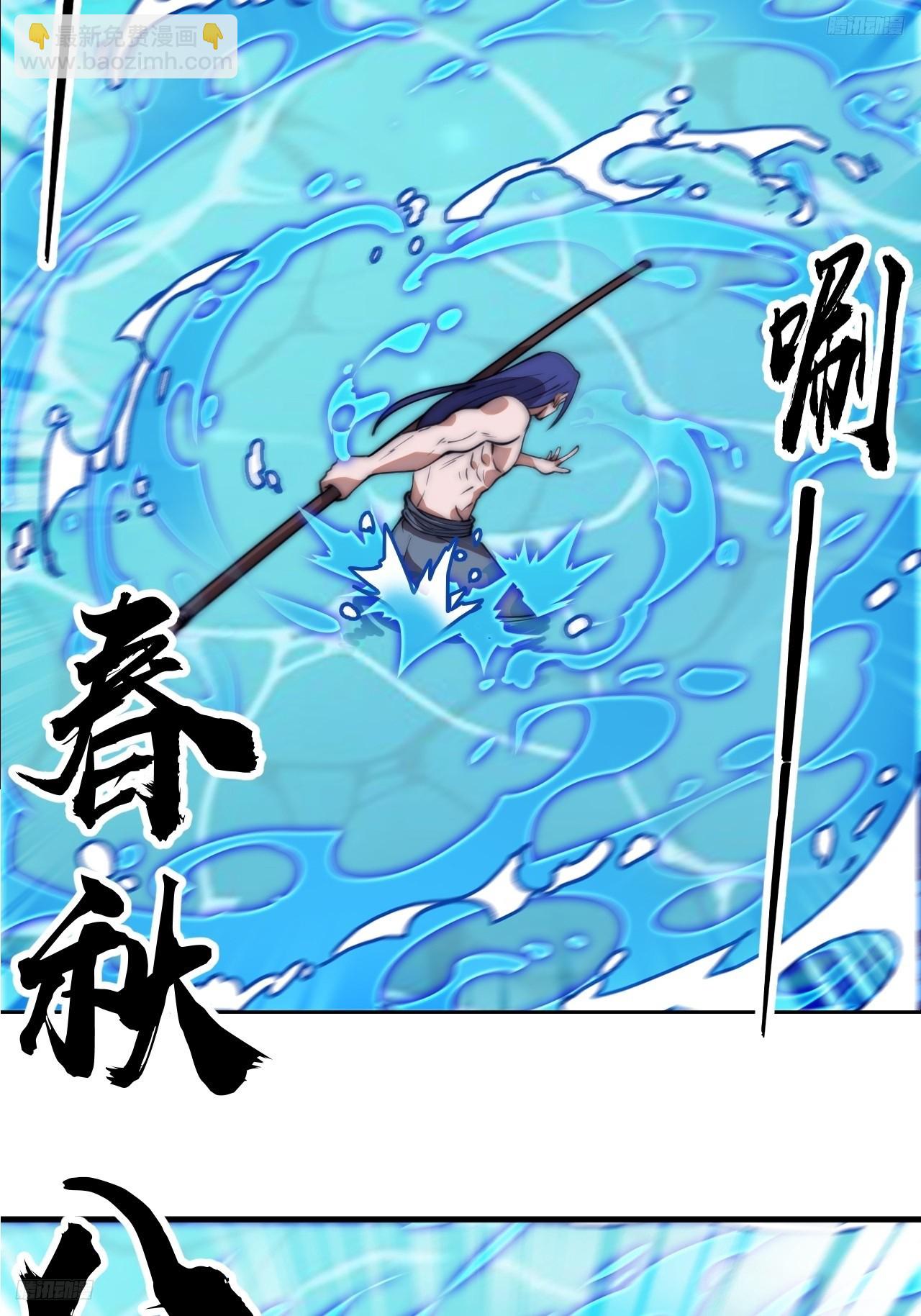 第六百零四话：救马4