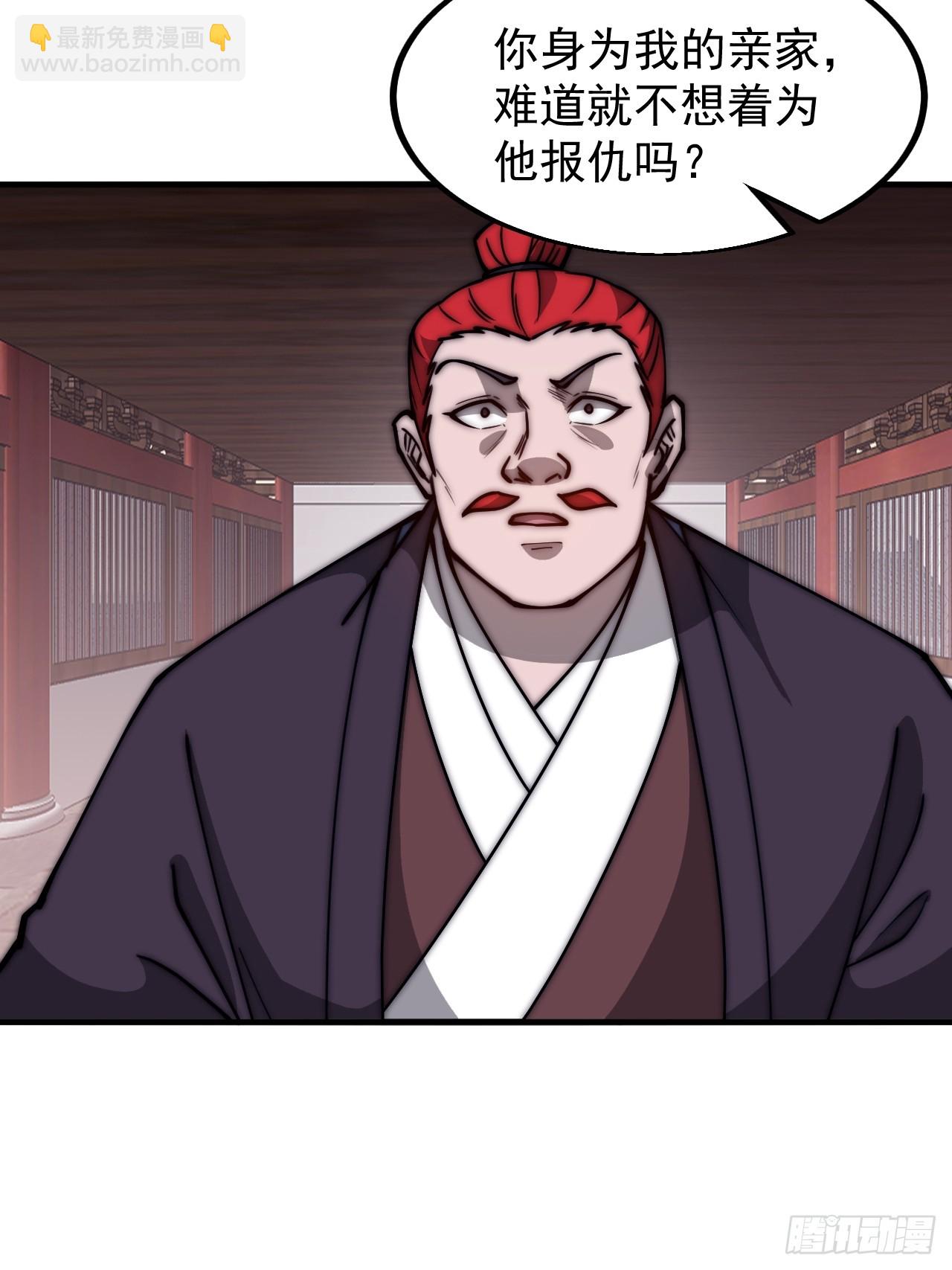 第六百零六话：粮票25