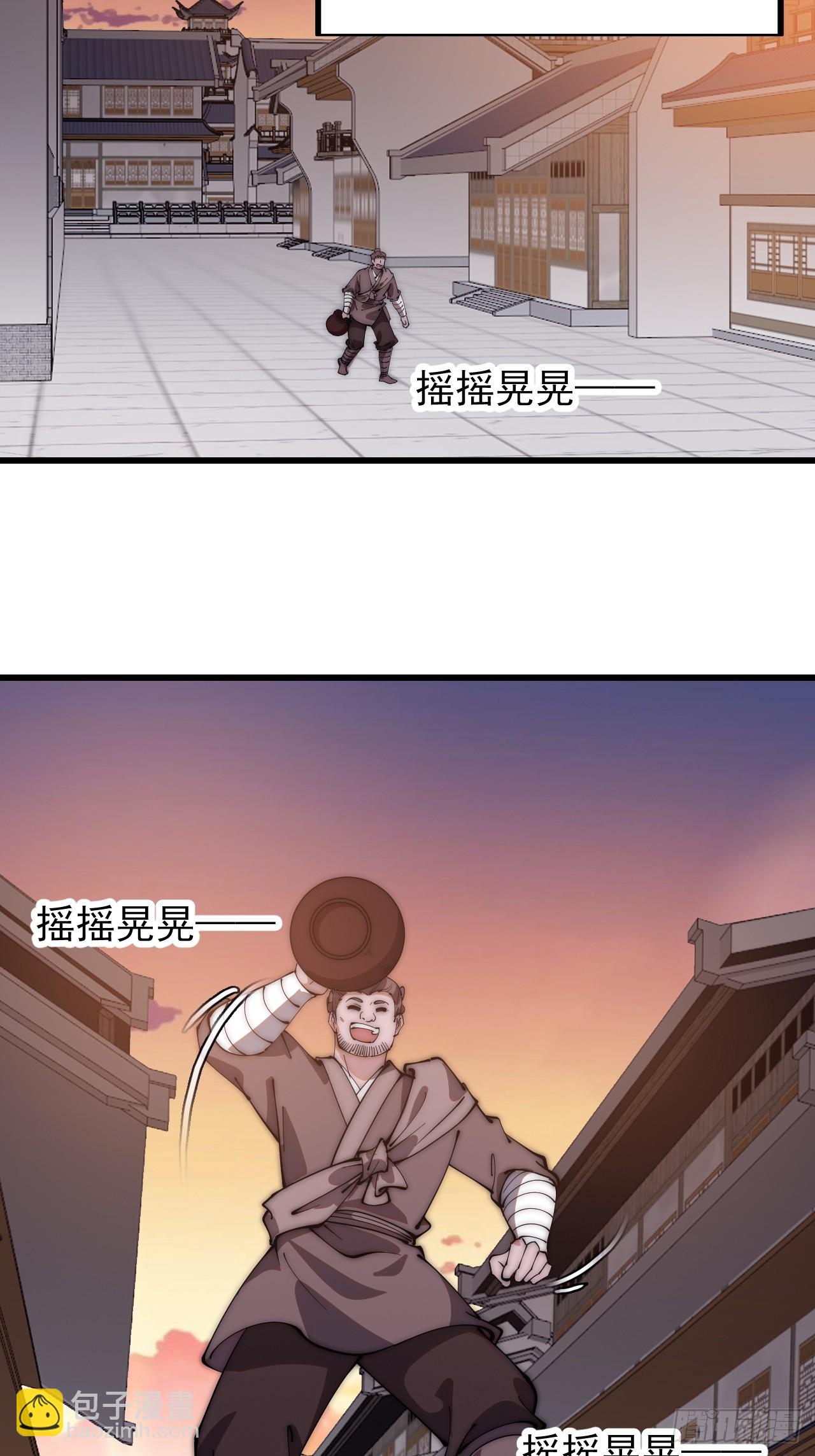 第六百一十话：潜入15