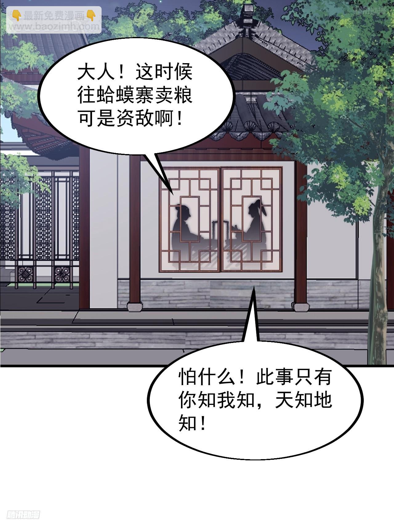 第六百一十六话：纠结11
