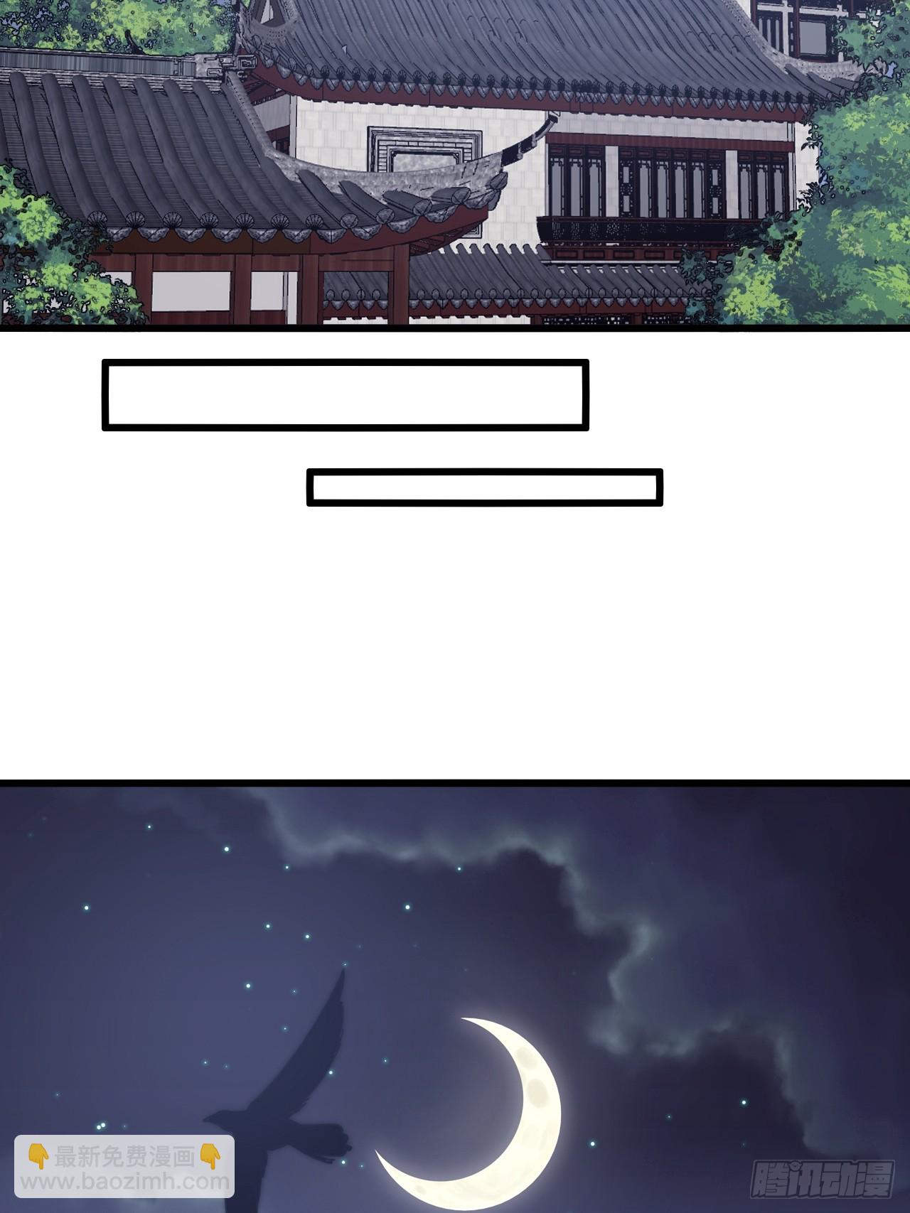 第六百一十六话：纠结16