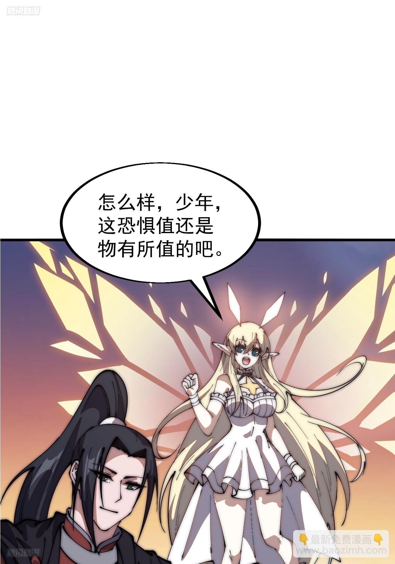 第六百一十六话：纠结2