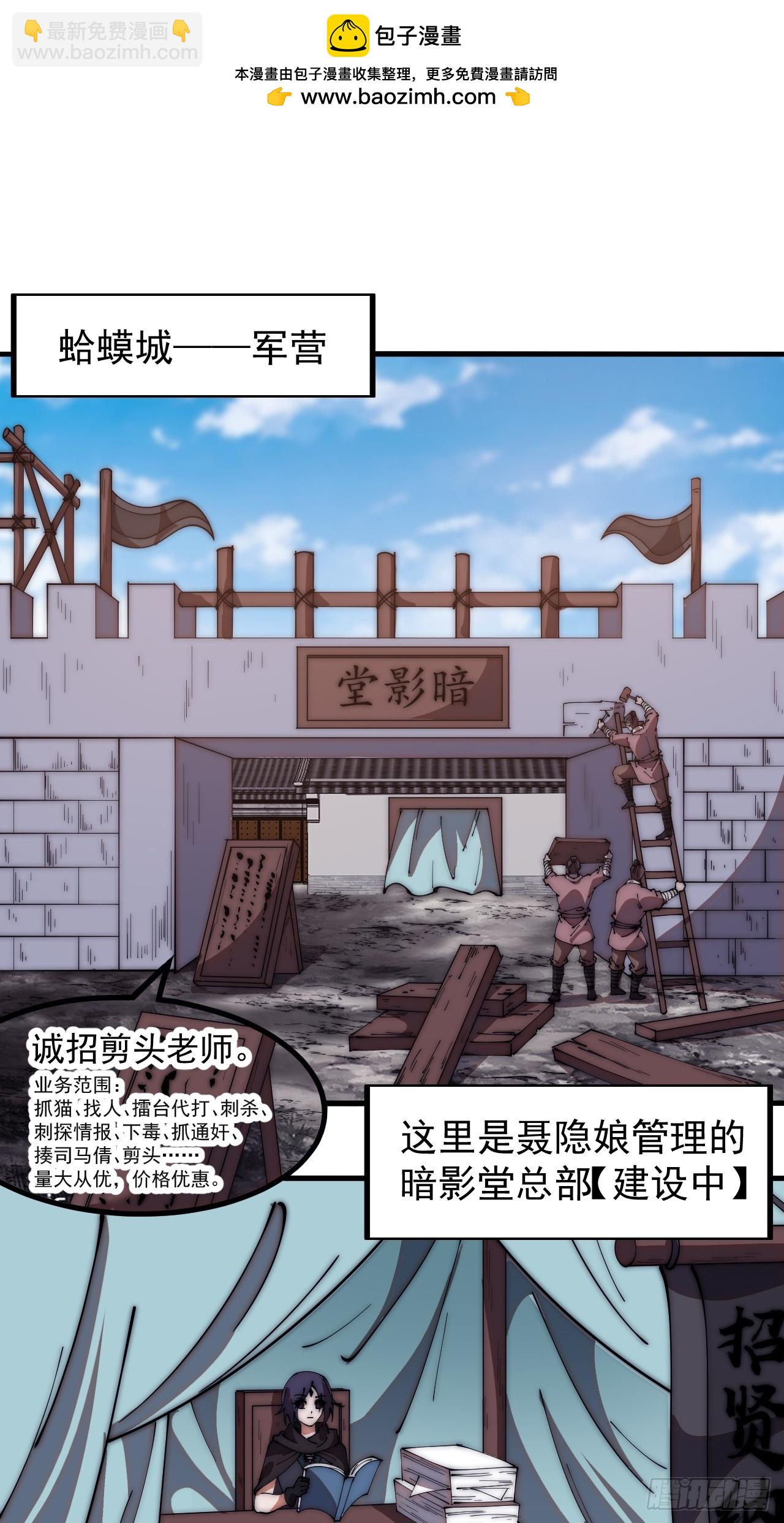 第六百一十六话：纠结20