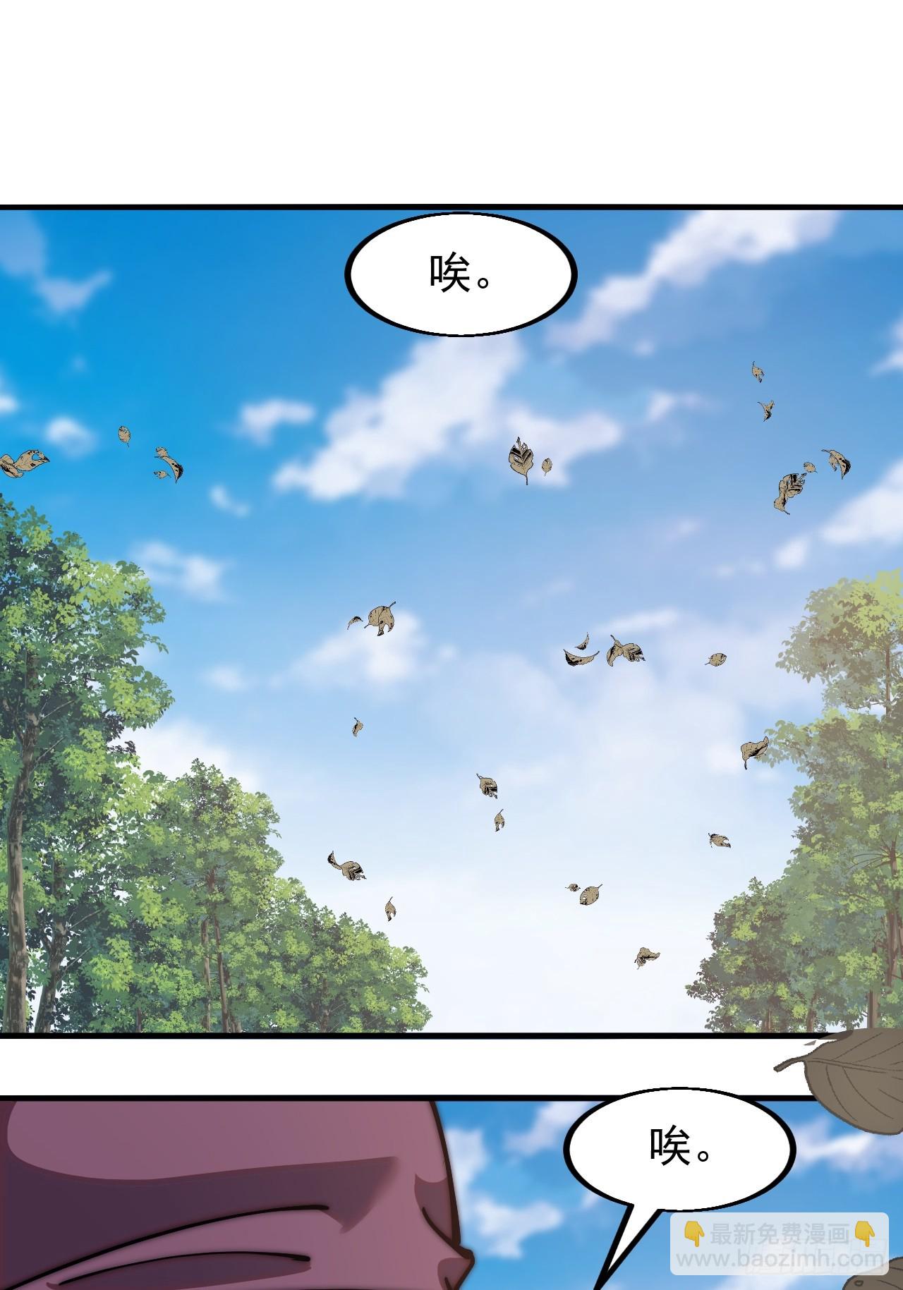 第六百一十六话：纠结28