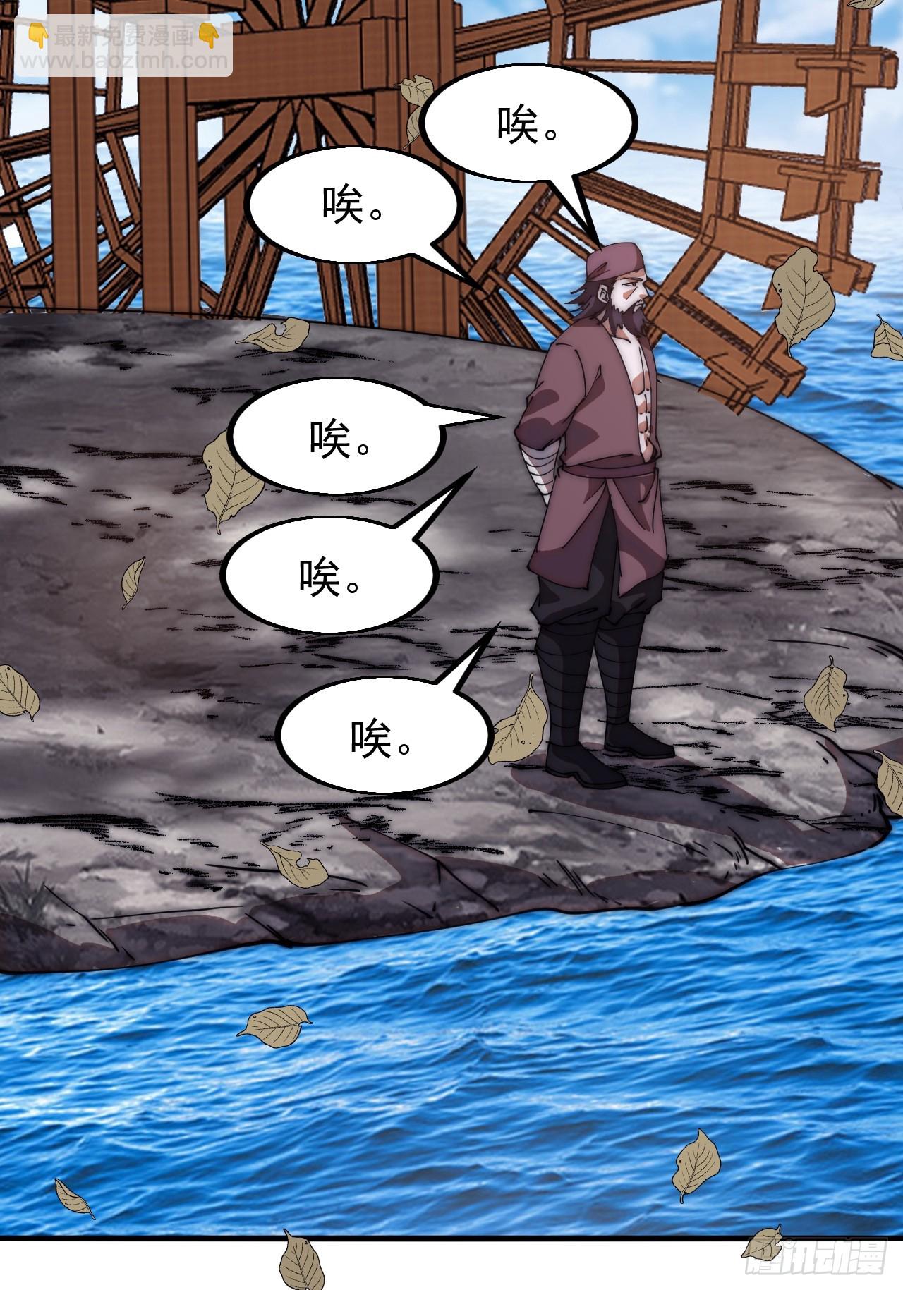 第六百一十六话：纠结31