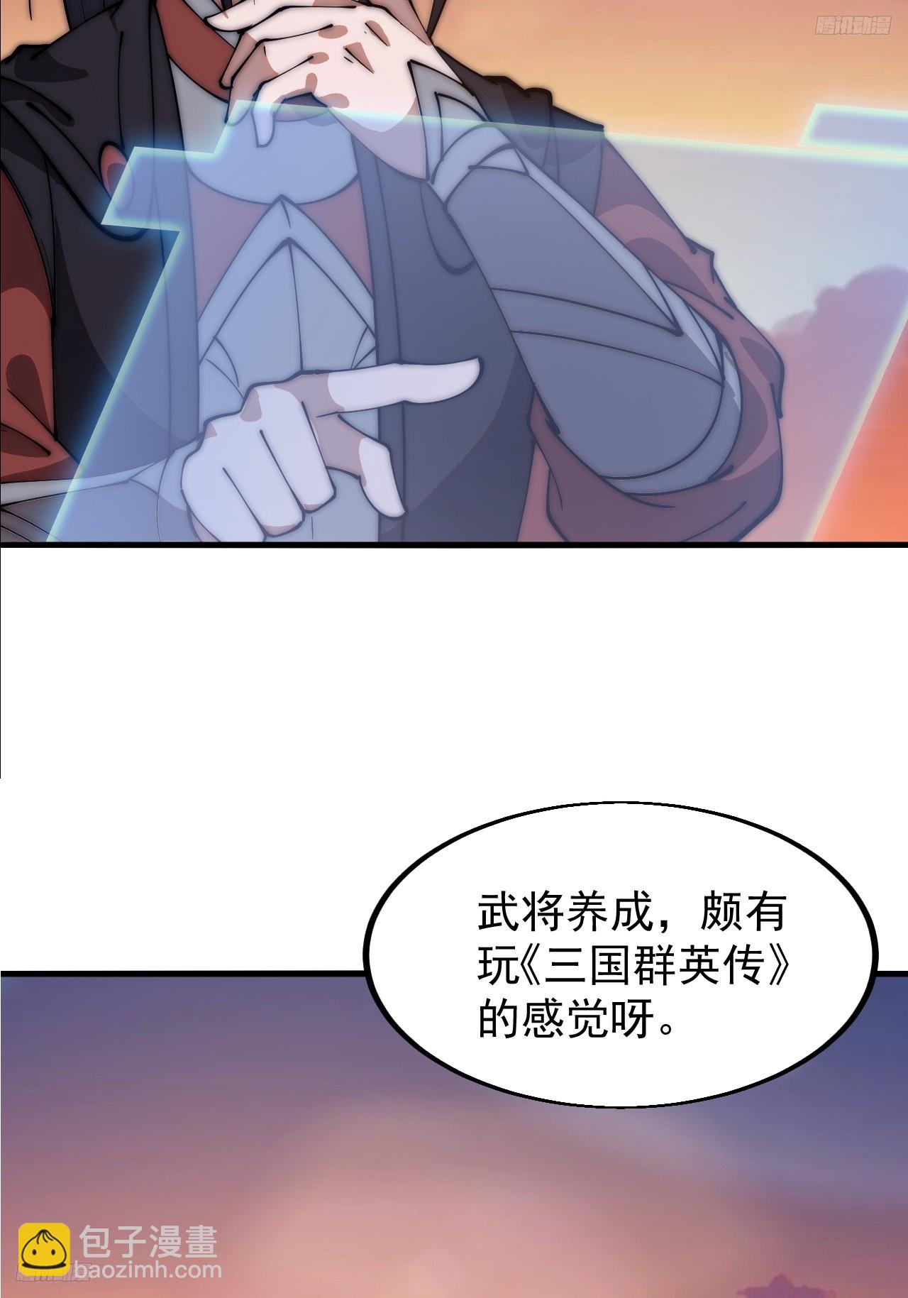 第六百一十六话：纠结4