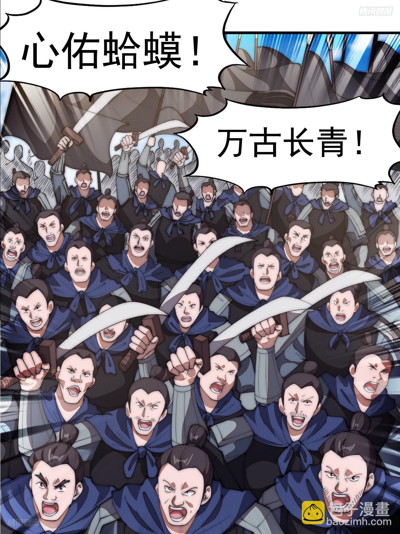 第六百三十话：打劫10
