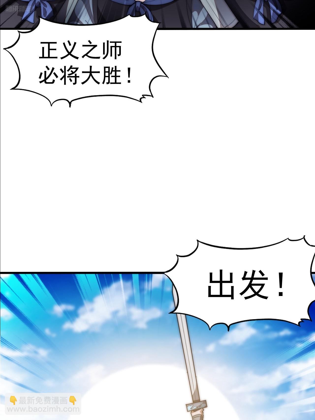 第六百三十话：打劫11