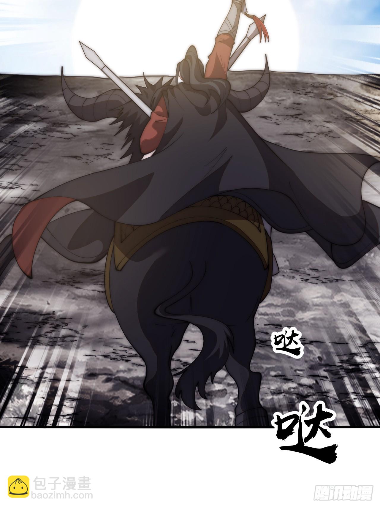 第六百三十话：打劫12