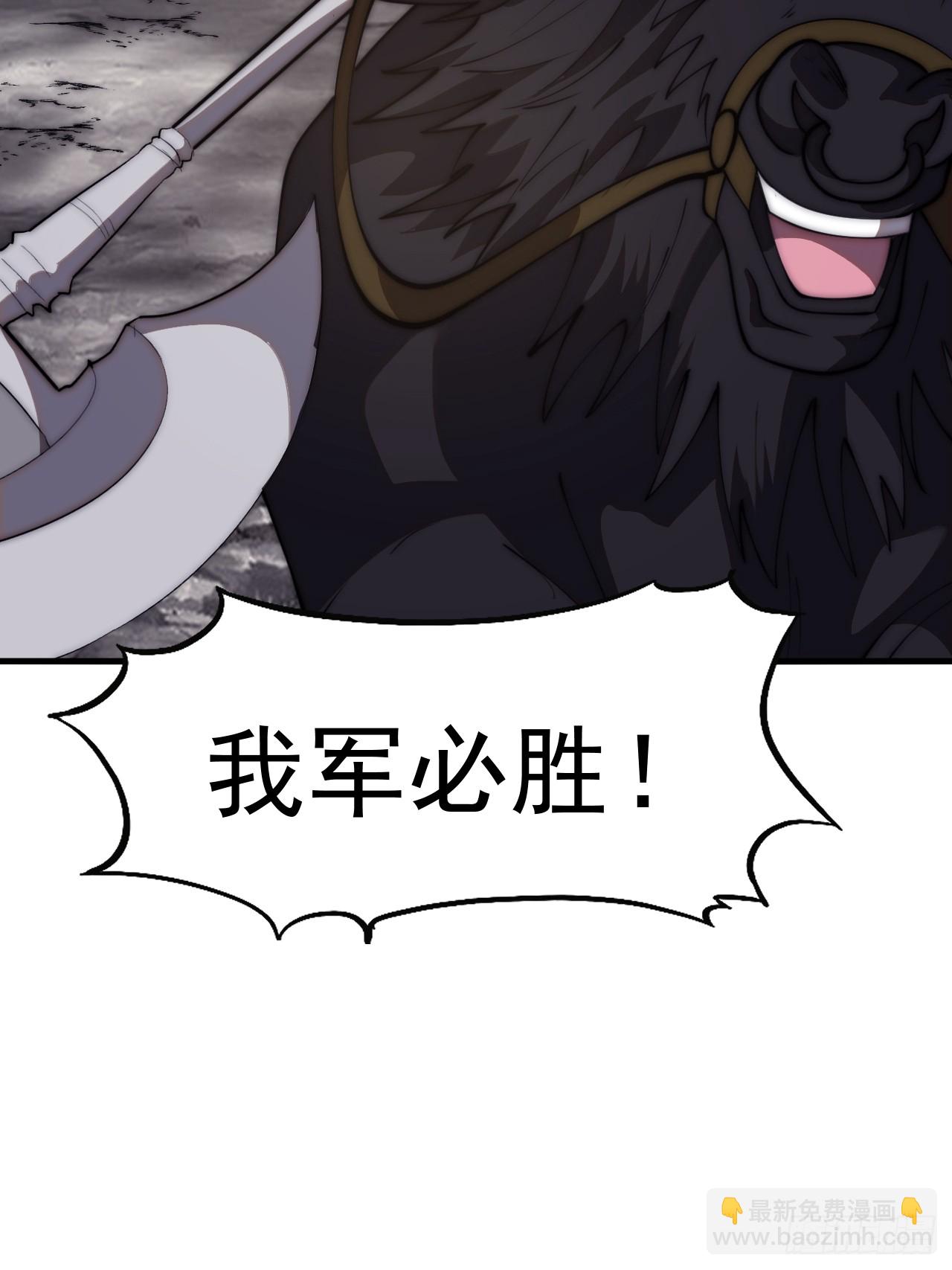 第六百三十话：打劫14