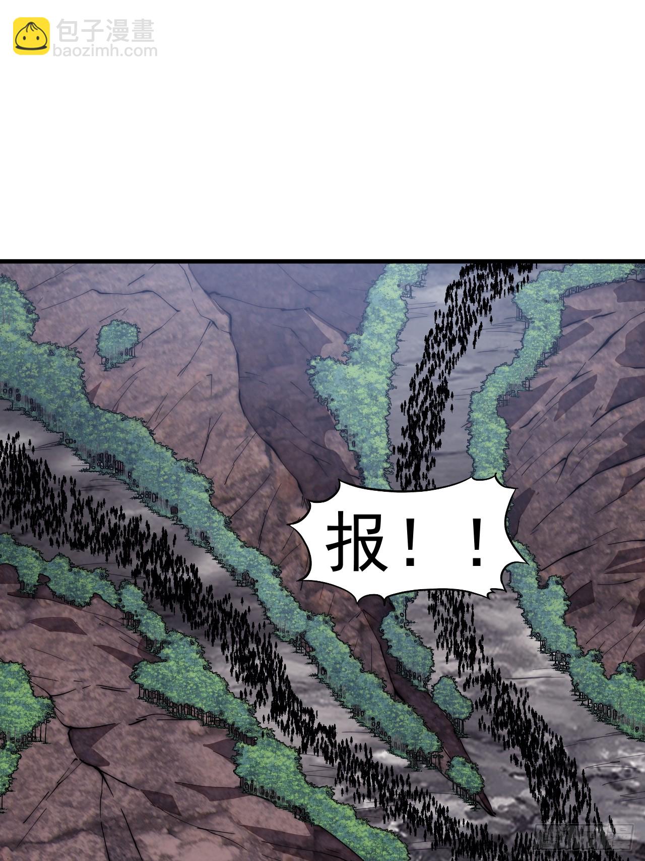 第六百三十五话：备战25