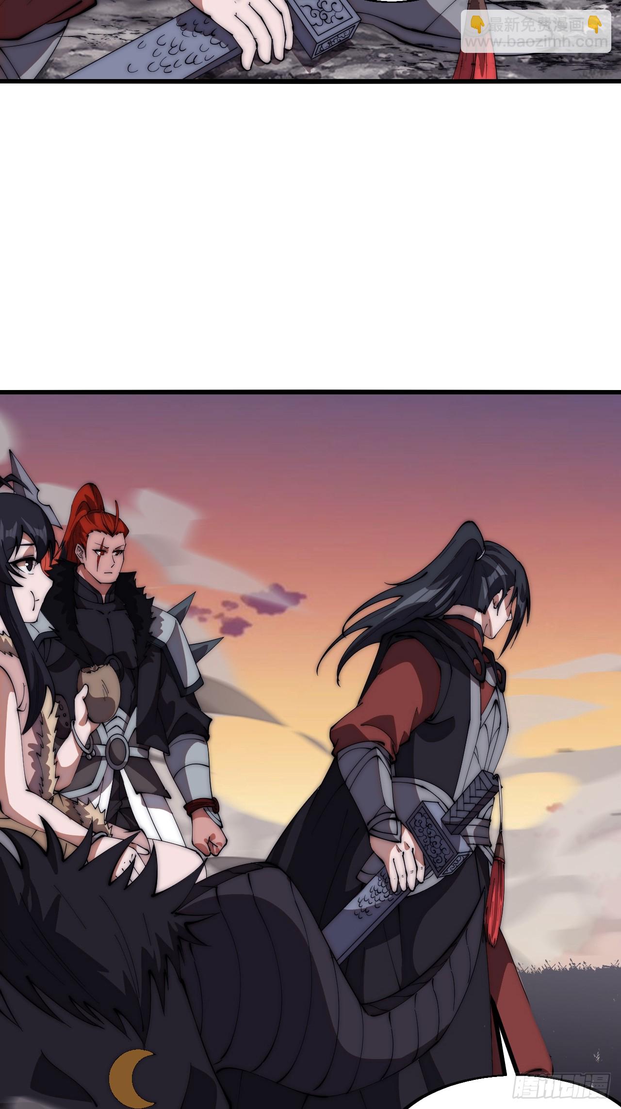 第六百四十话：收兵直扑22
