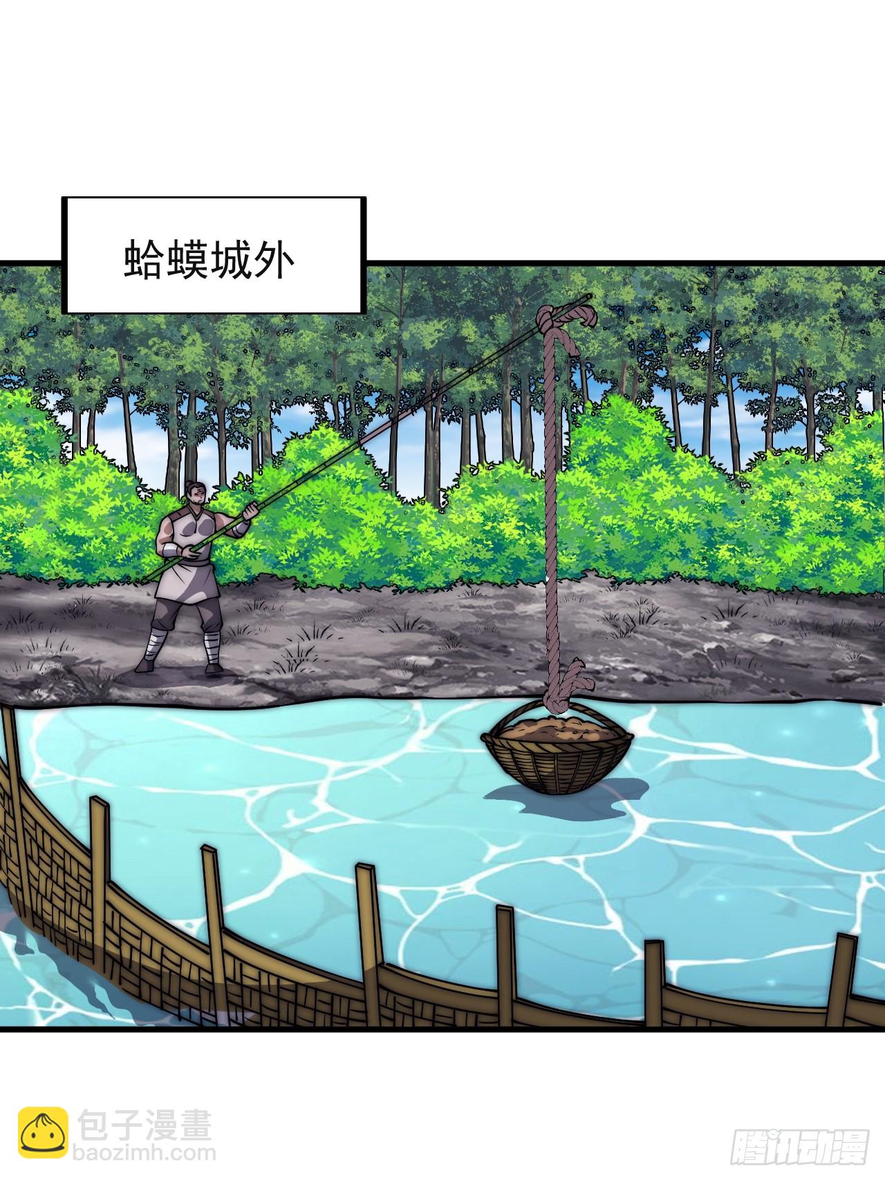 第六百四十一话：牢笼15
