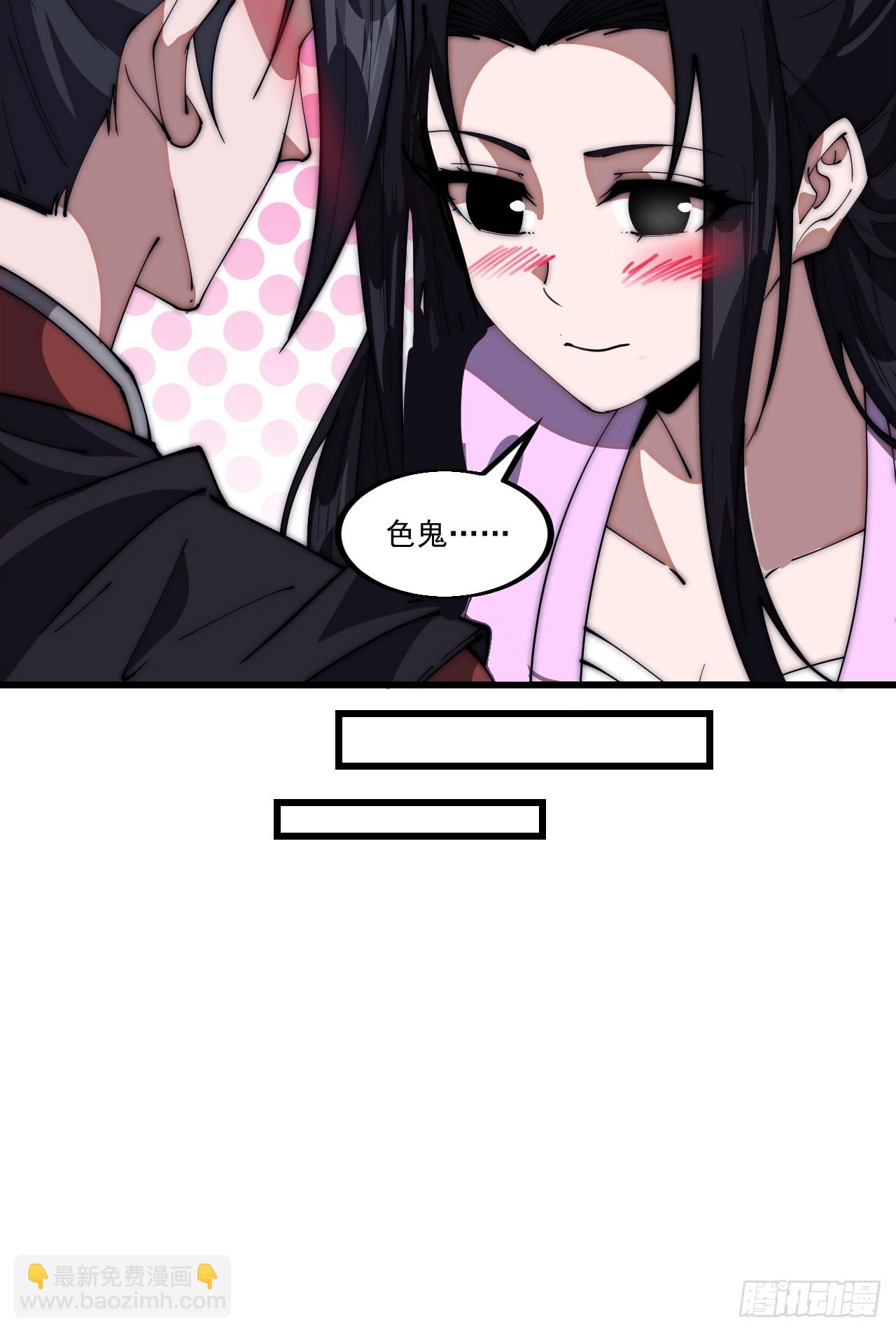 第六百四十八话：未雨绸缪28