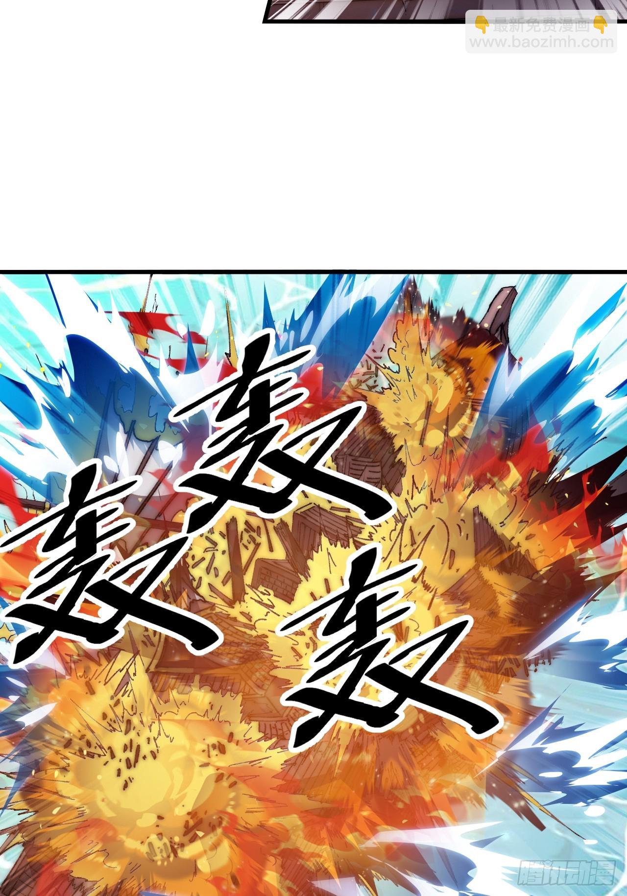 第六百五十四话：劫船23