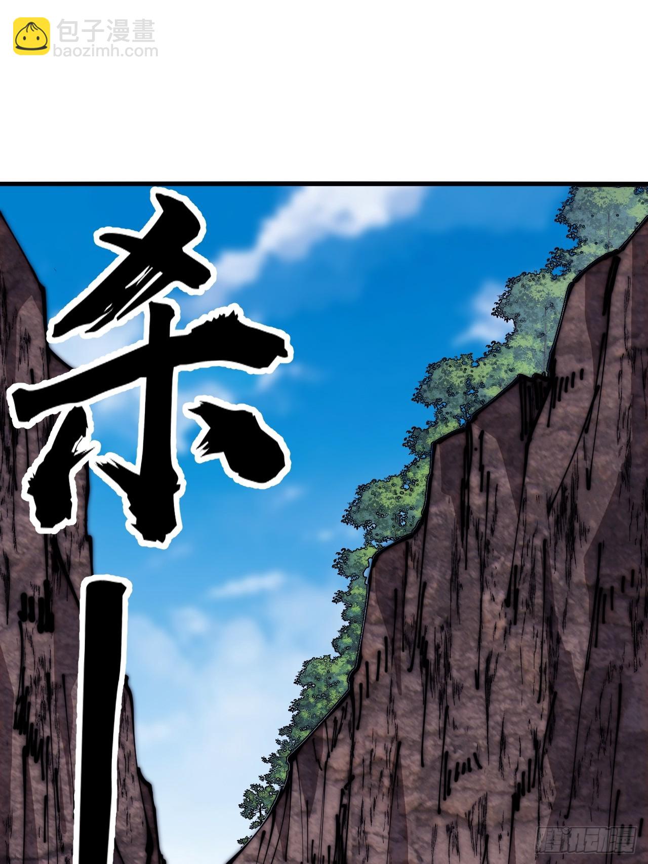 第六百五十七话：瓮中之鳖17
