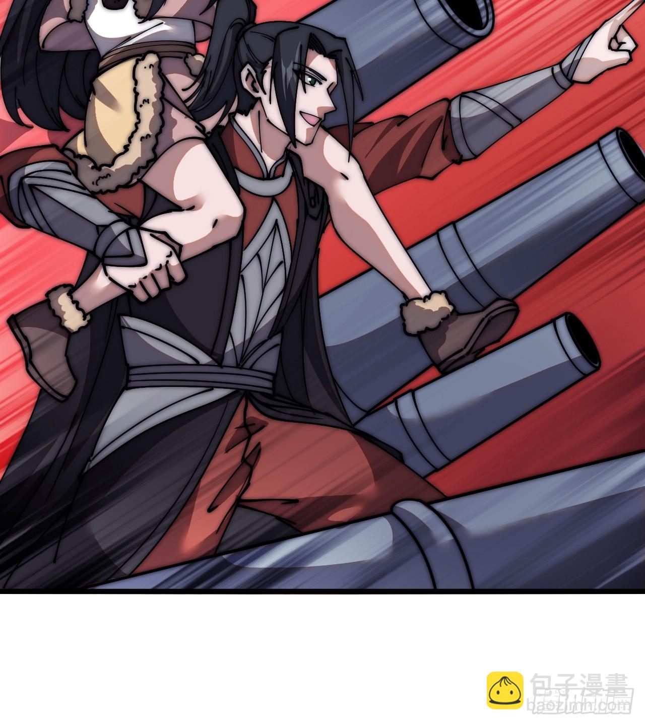 第六百五十八话：日夜炮轰14