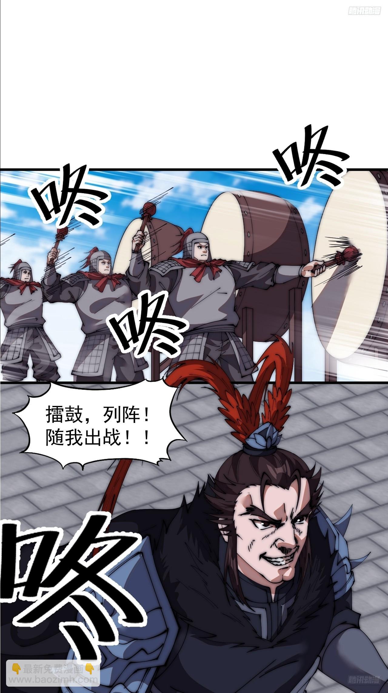 第六百五十九话：心灰意冷11