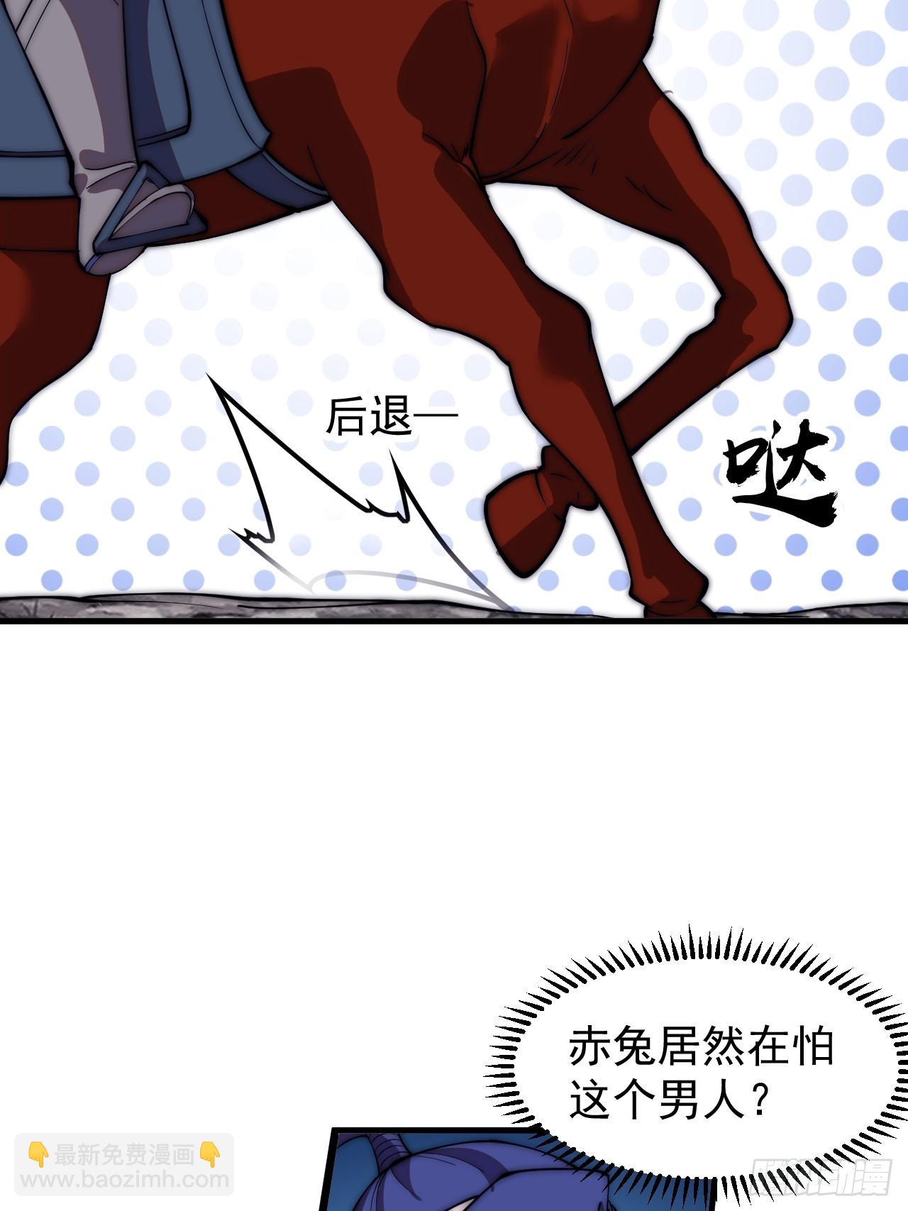 第六百五十九话：心灰意冷34