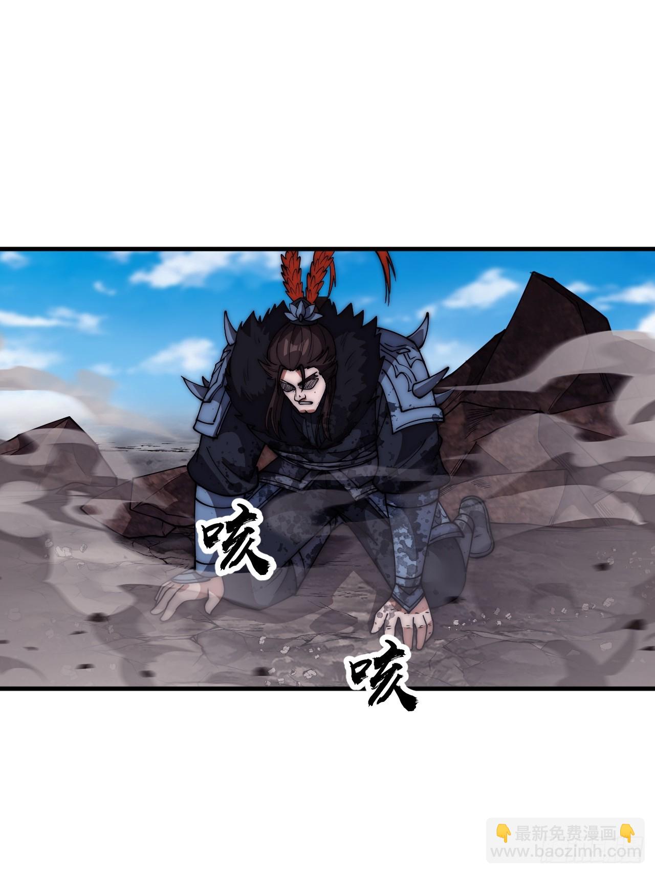 第六百六十三话：弥留之际15