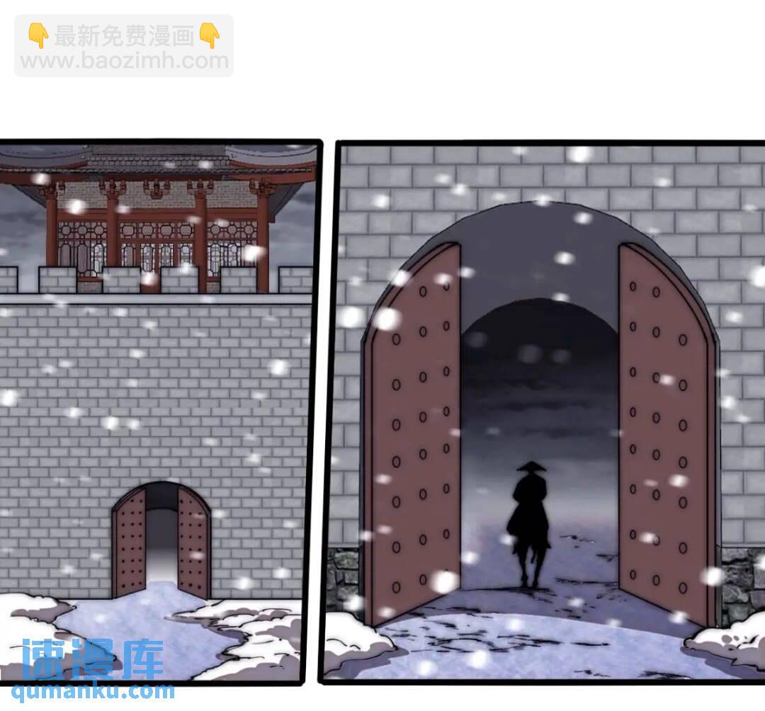 第六百六十九话：遗憾20