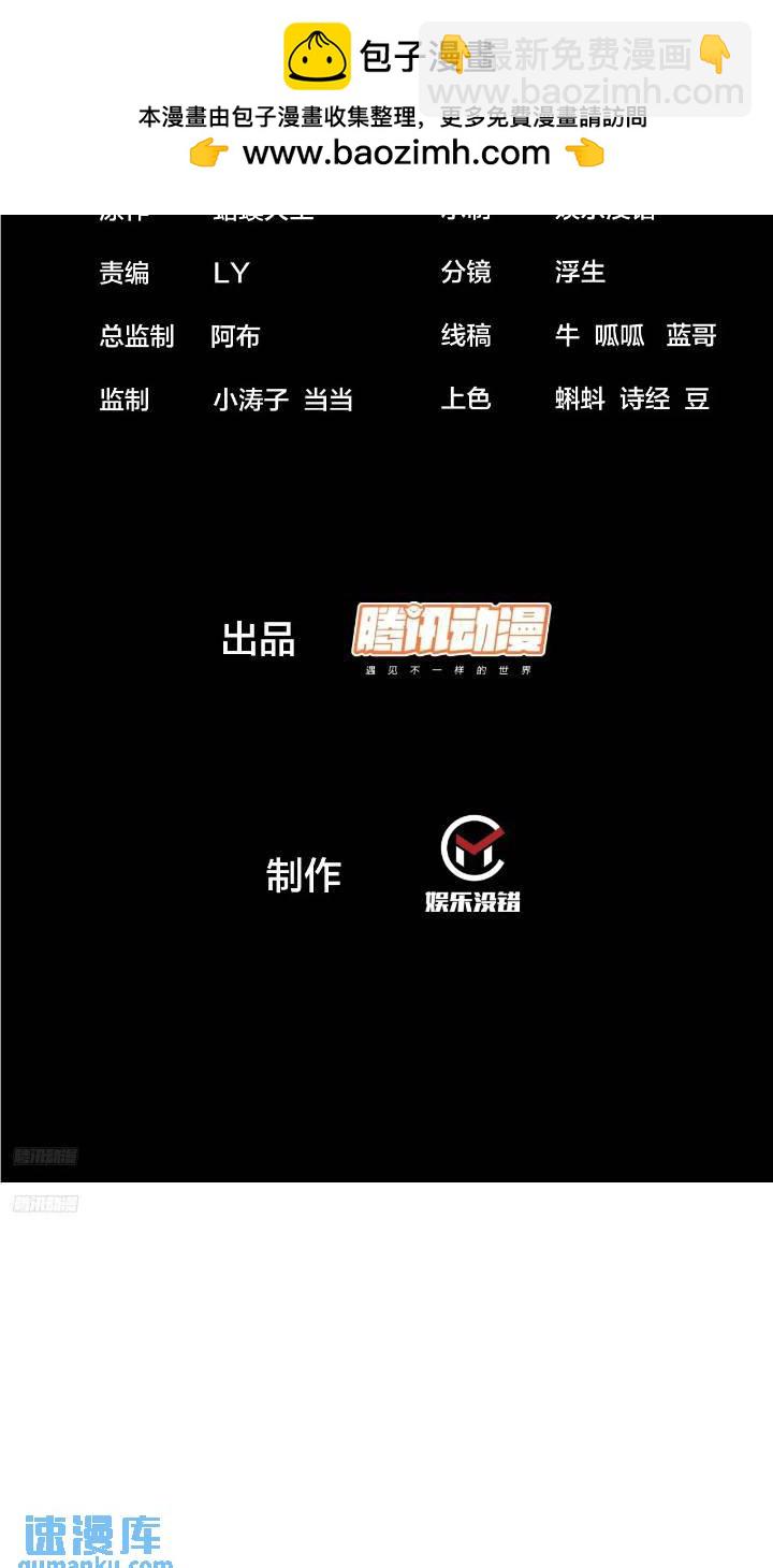 第六百七十话：出城1
