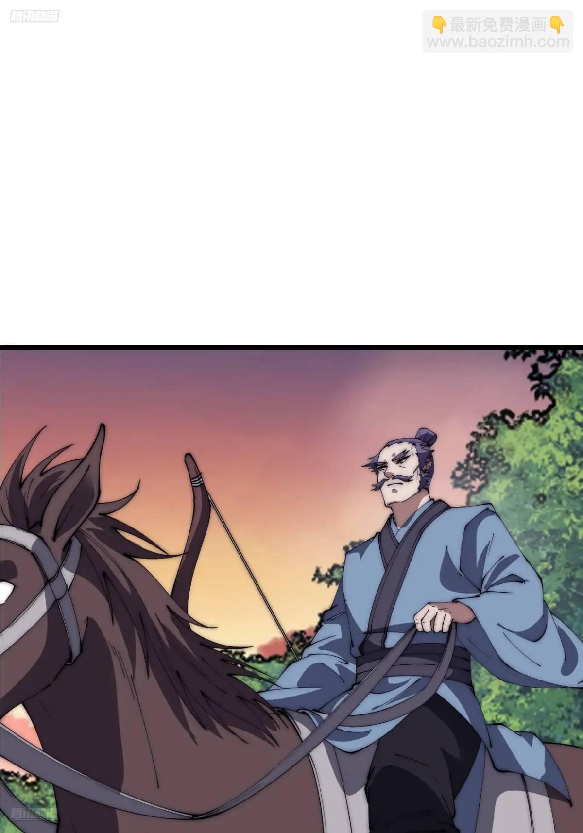第六百七十三话：朝圣2