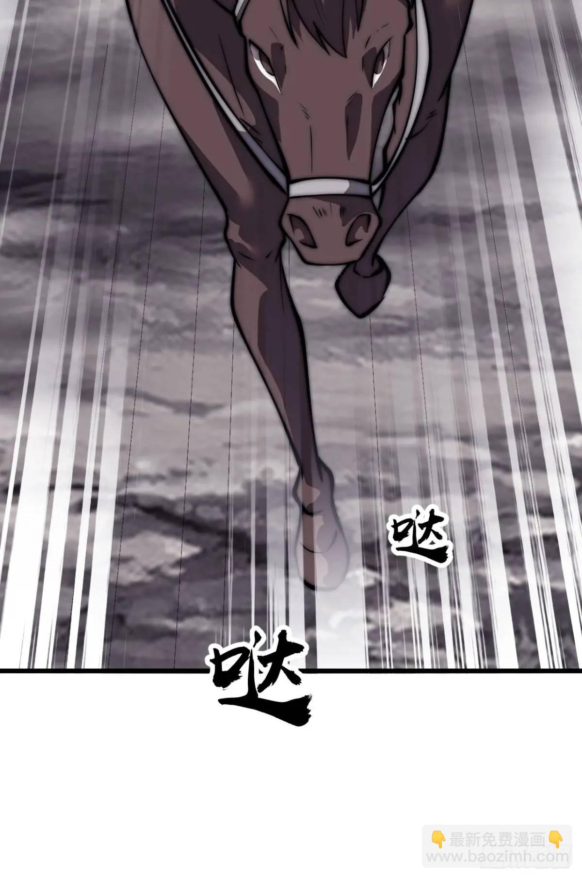 第六百七十三话：朝圣25