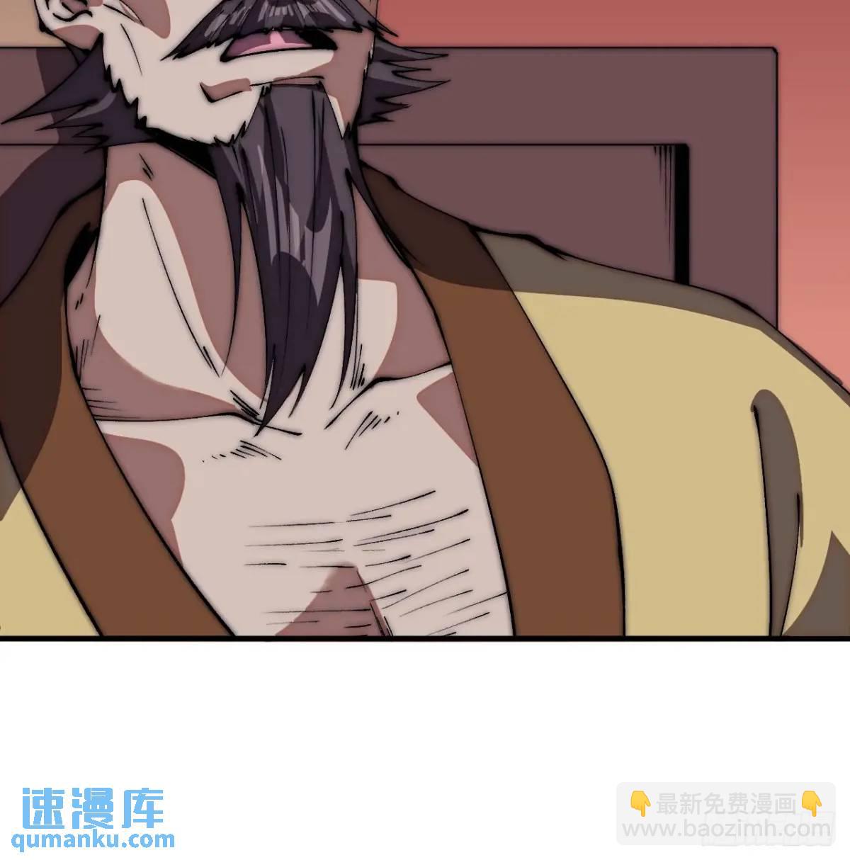 第六百七十五话：忽悠16