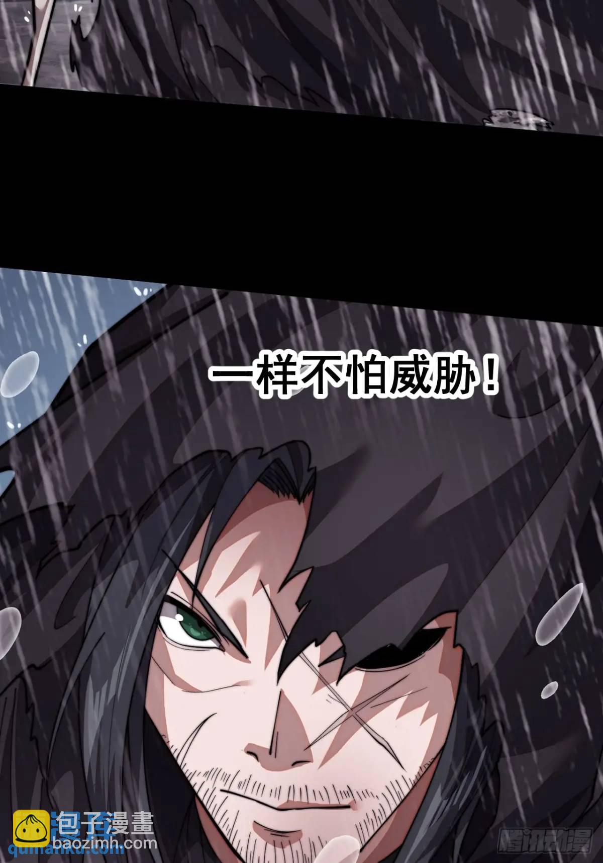 第六百七十七话：一脚踢飞50