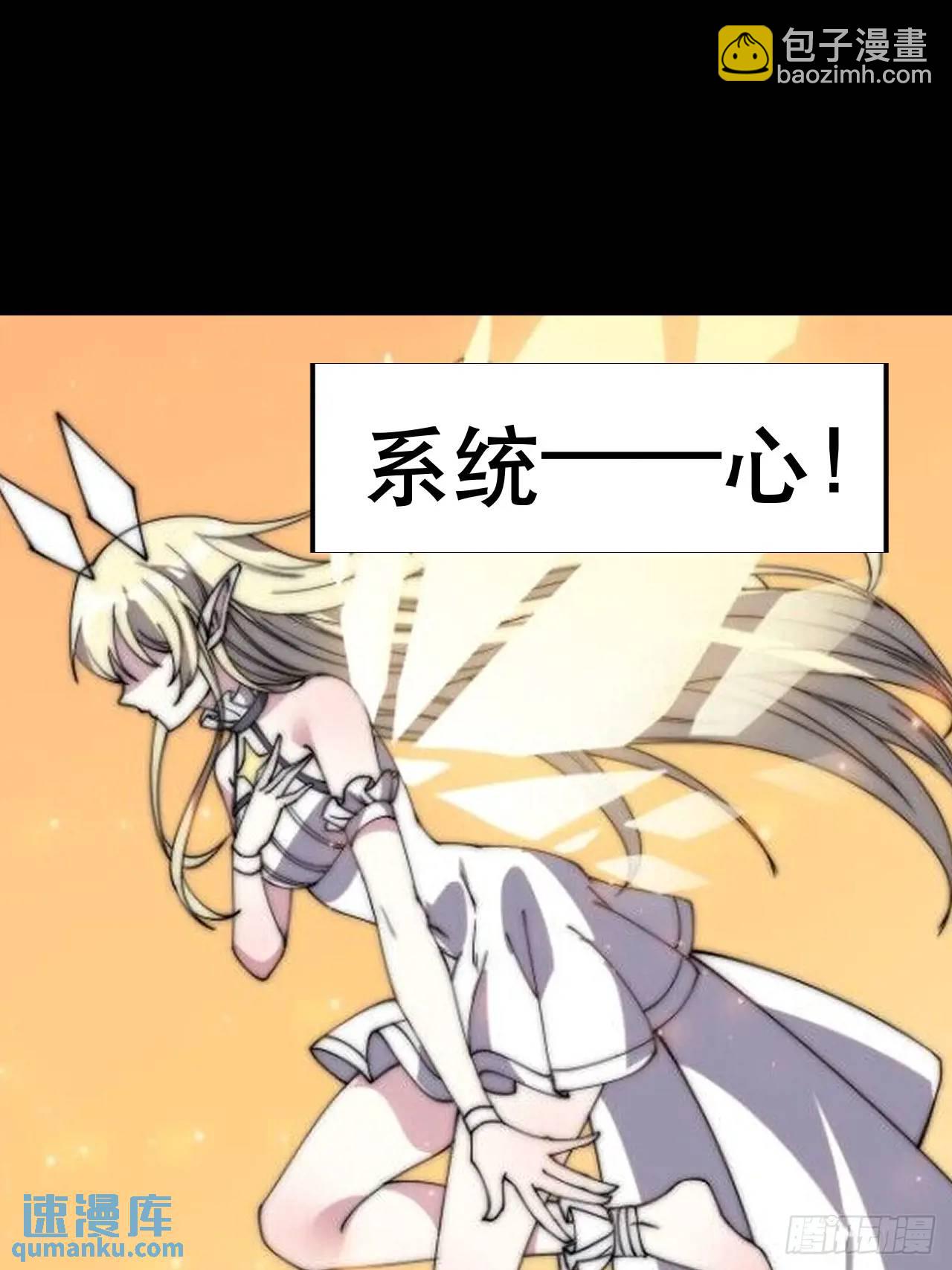 第六百八十一话：对饮无一人39