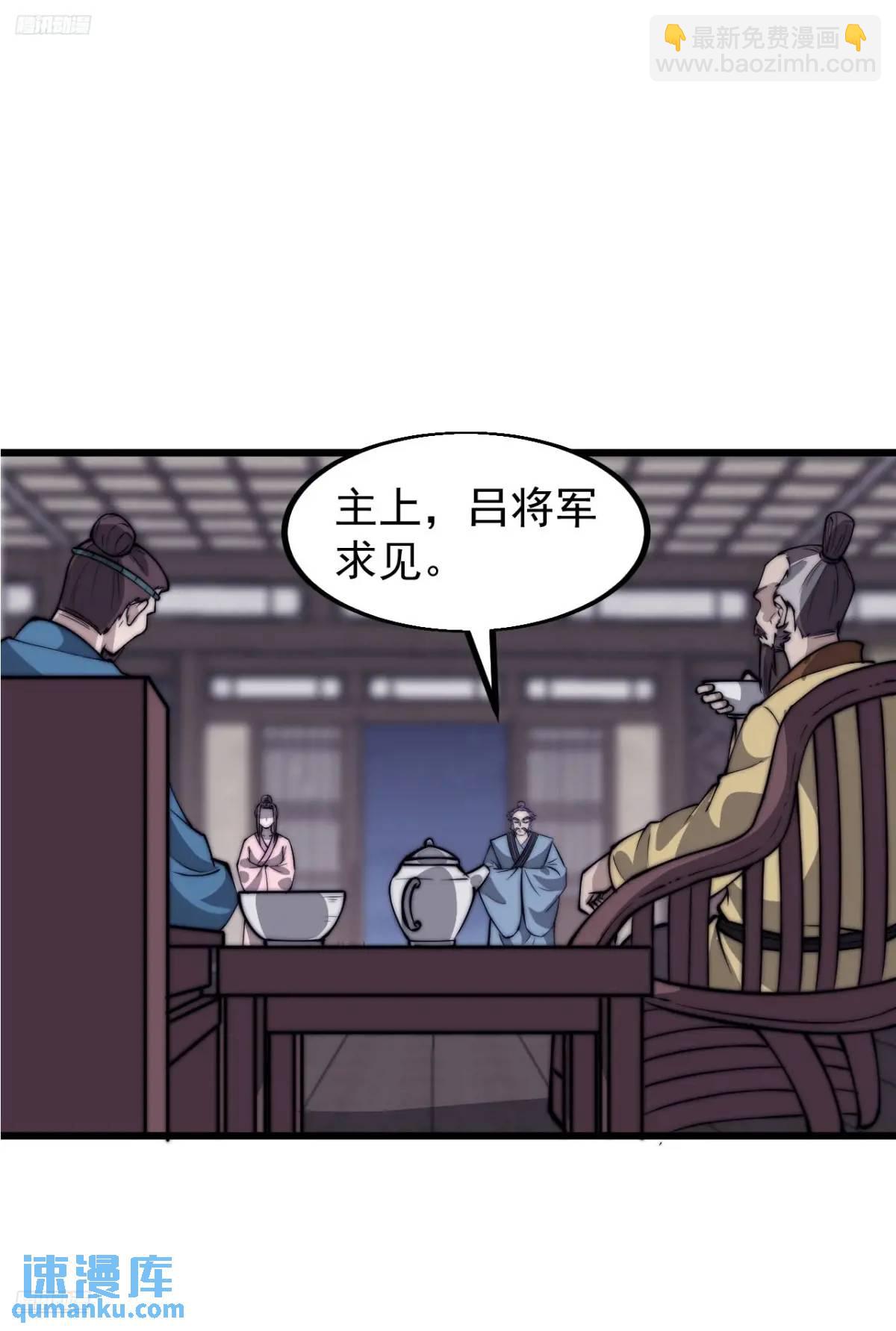 第六百八十二话：误会2