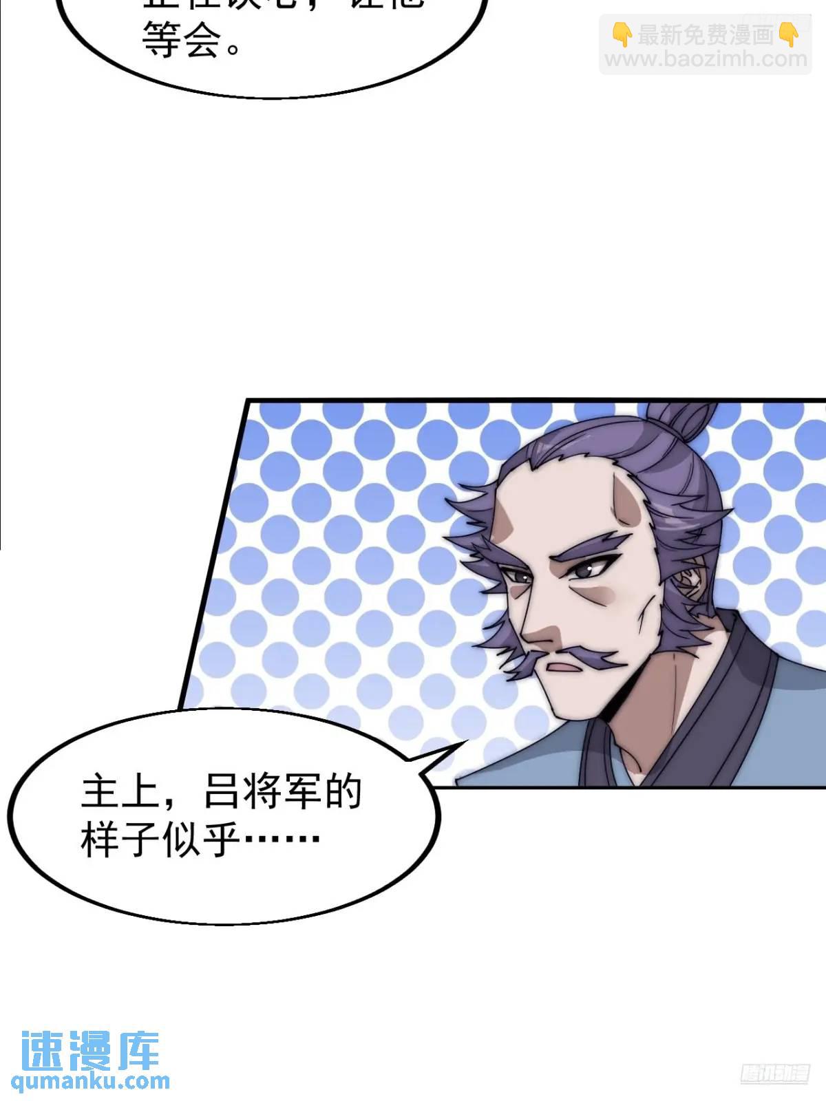 第六百八十二话：误会4