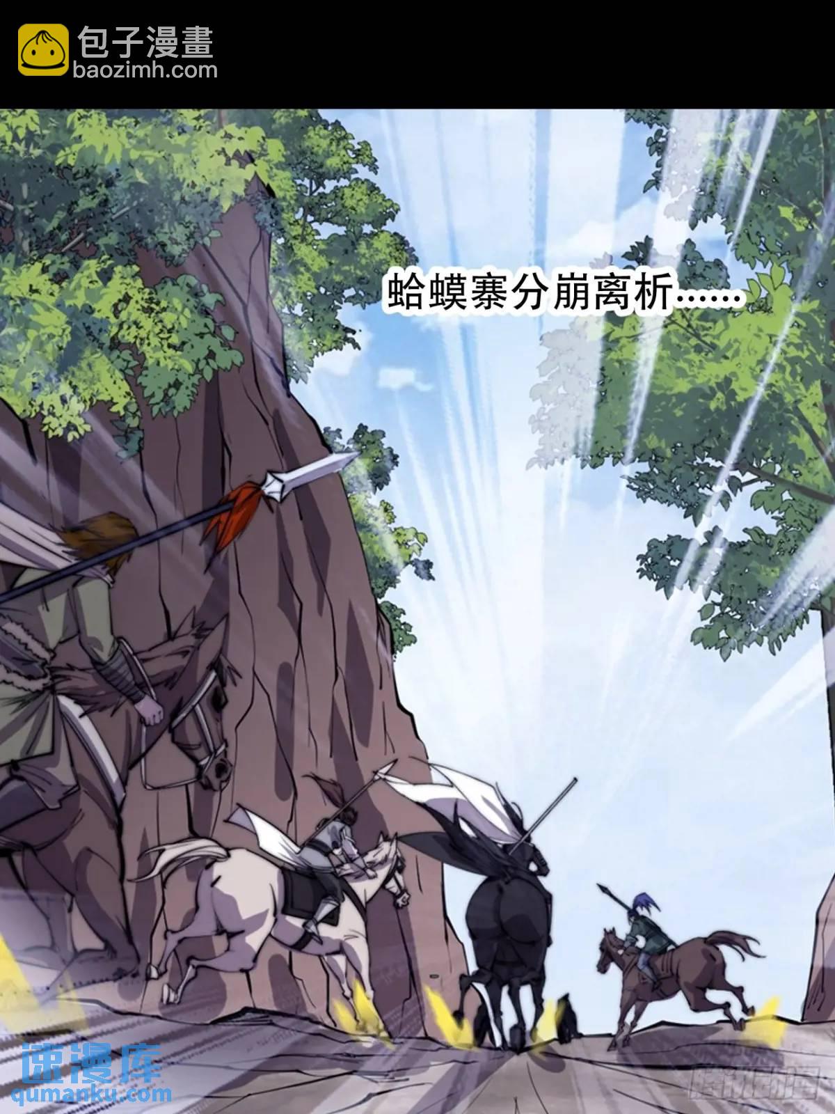 第六百八十二话：误会45
