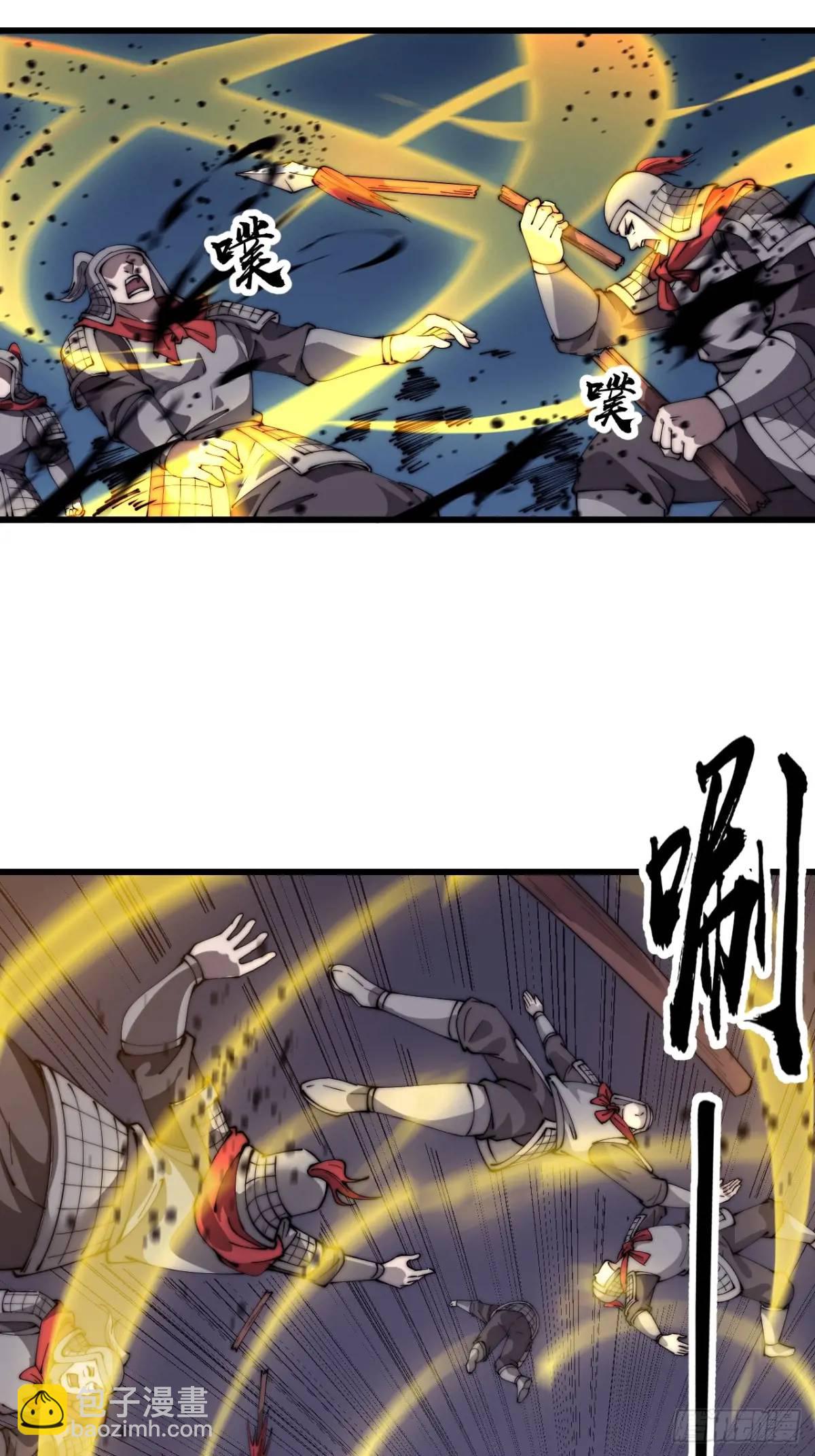 第六百八十四话：兵变21