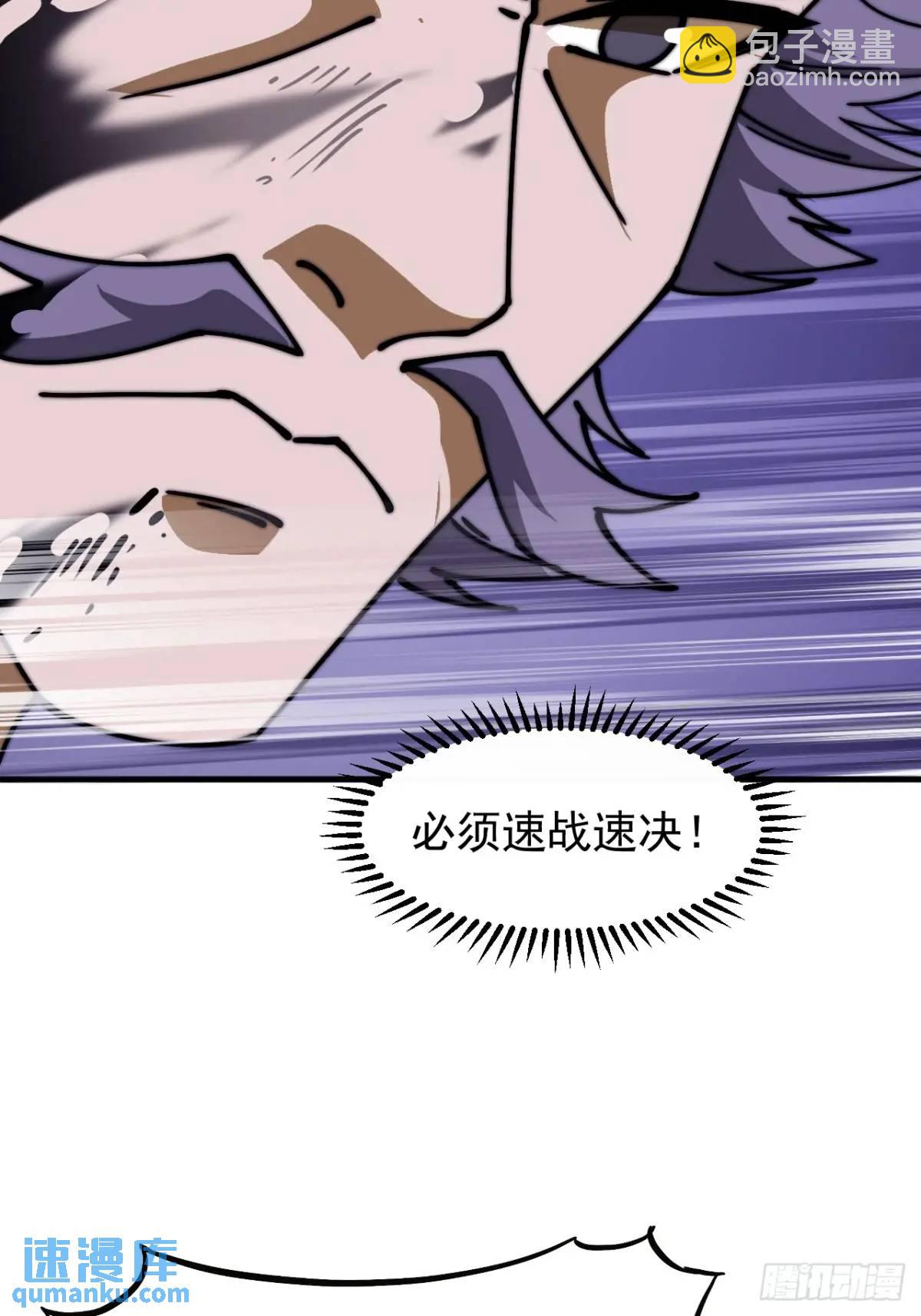 第六百八十四话：兵变46