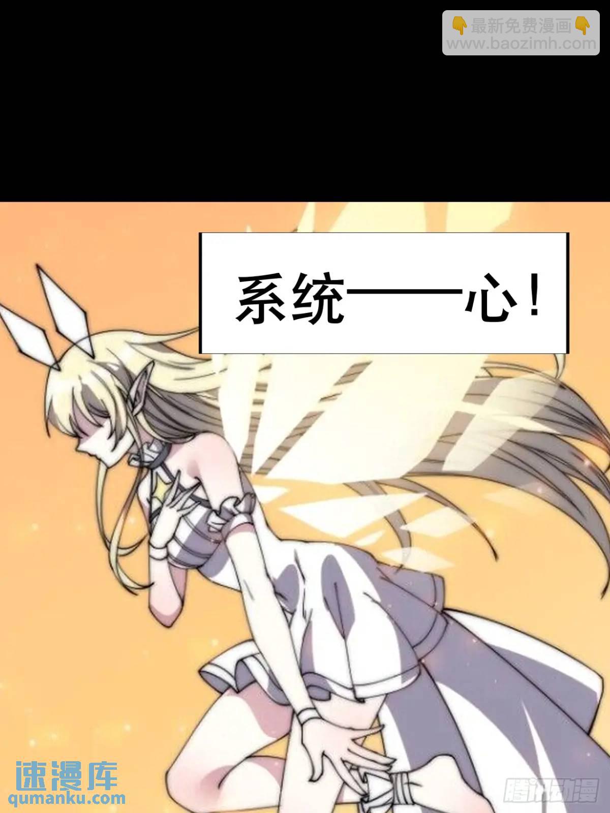 第六百八十四话：兵变70