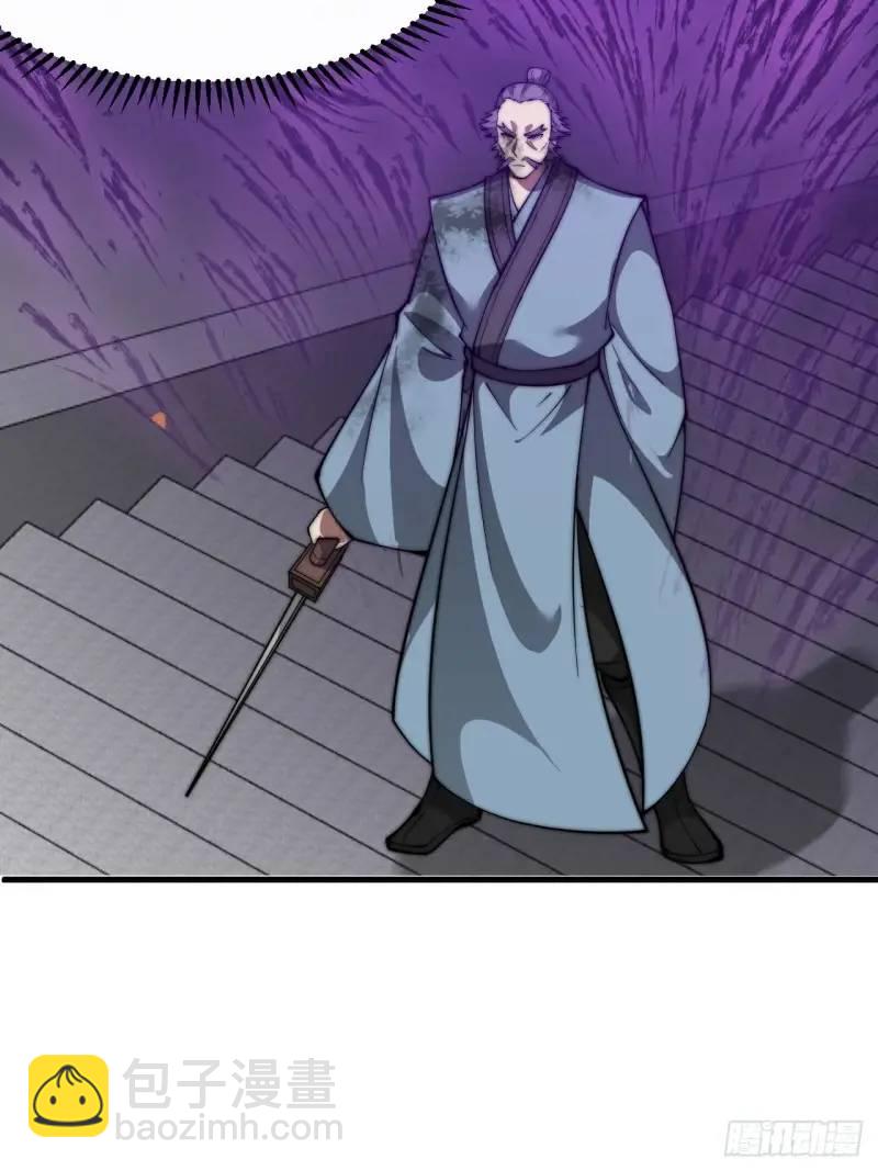 第六百八十五话：当世计谋第一人16
