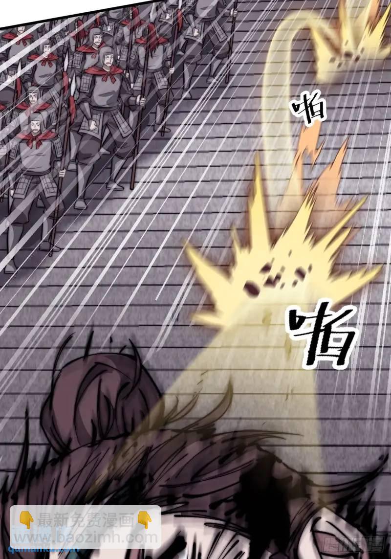 第六百八十五话：当世计谋第一人28