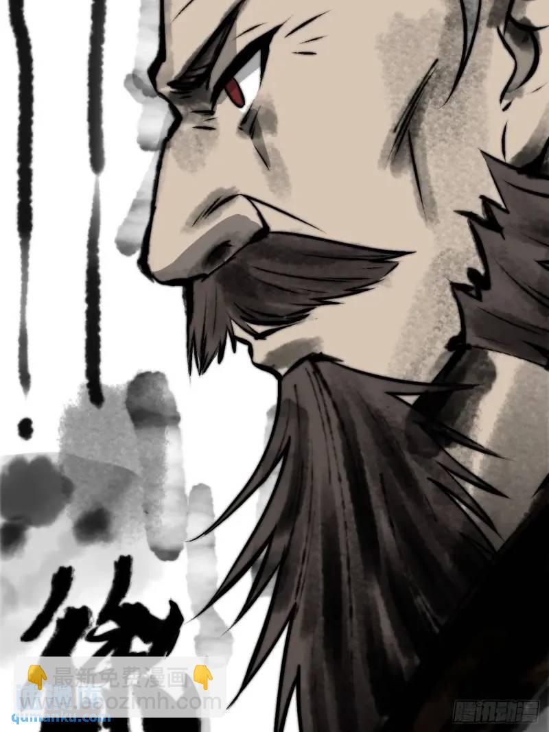 第六百八十五话：当世计谋第一人56